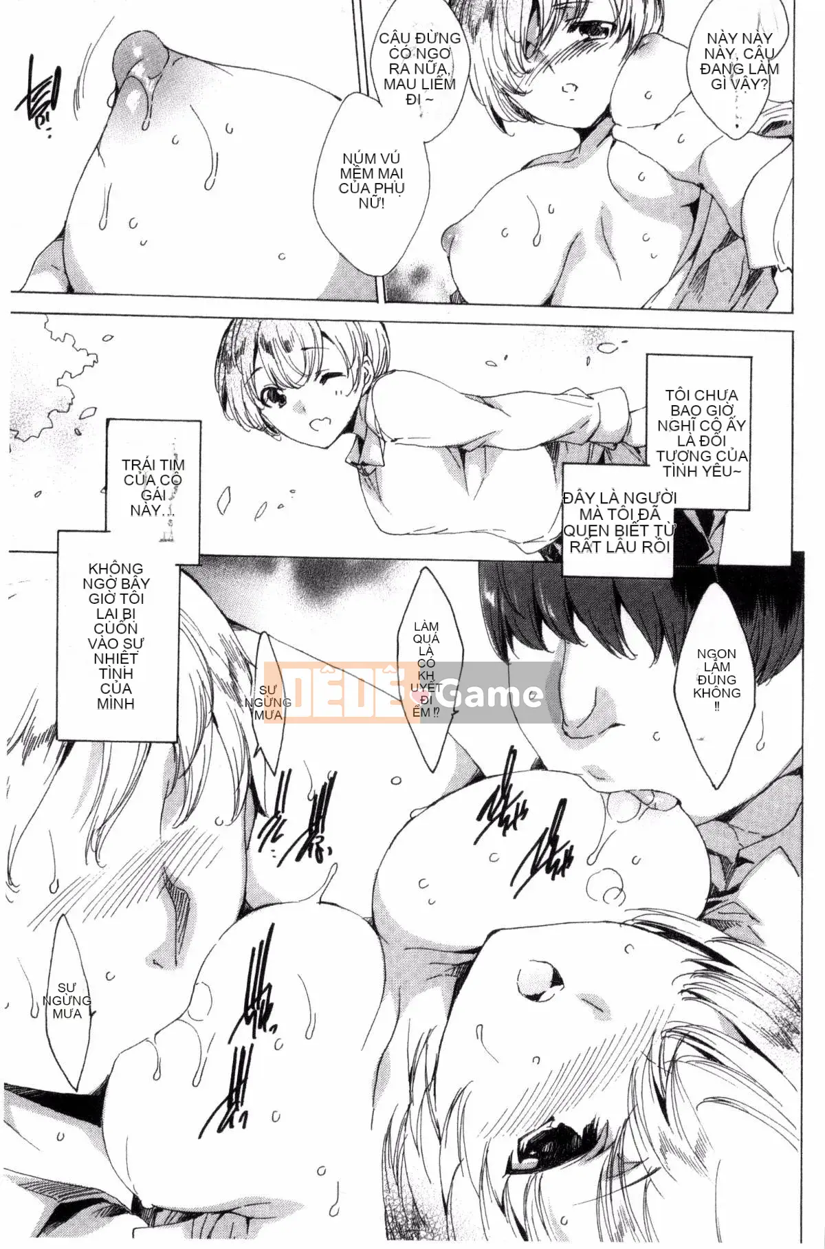 [Wind Studio][Yuga Naoha] Netoriya Honpo