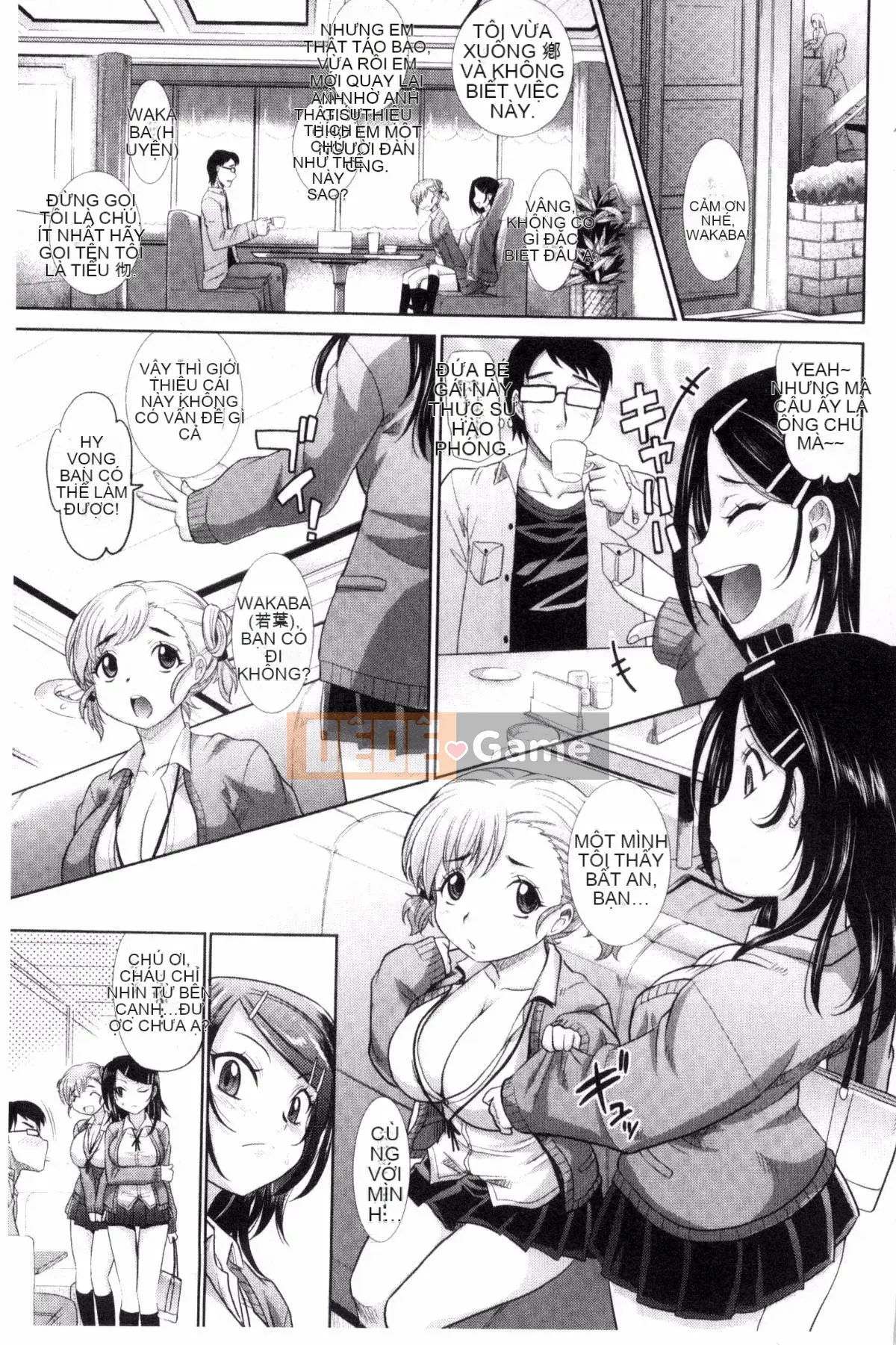 [Kazeteki Kobo][Takaoka Motofumi] Mecha Mexico Nadeshiko