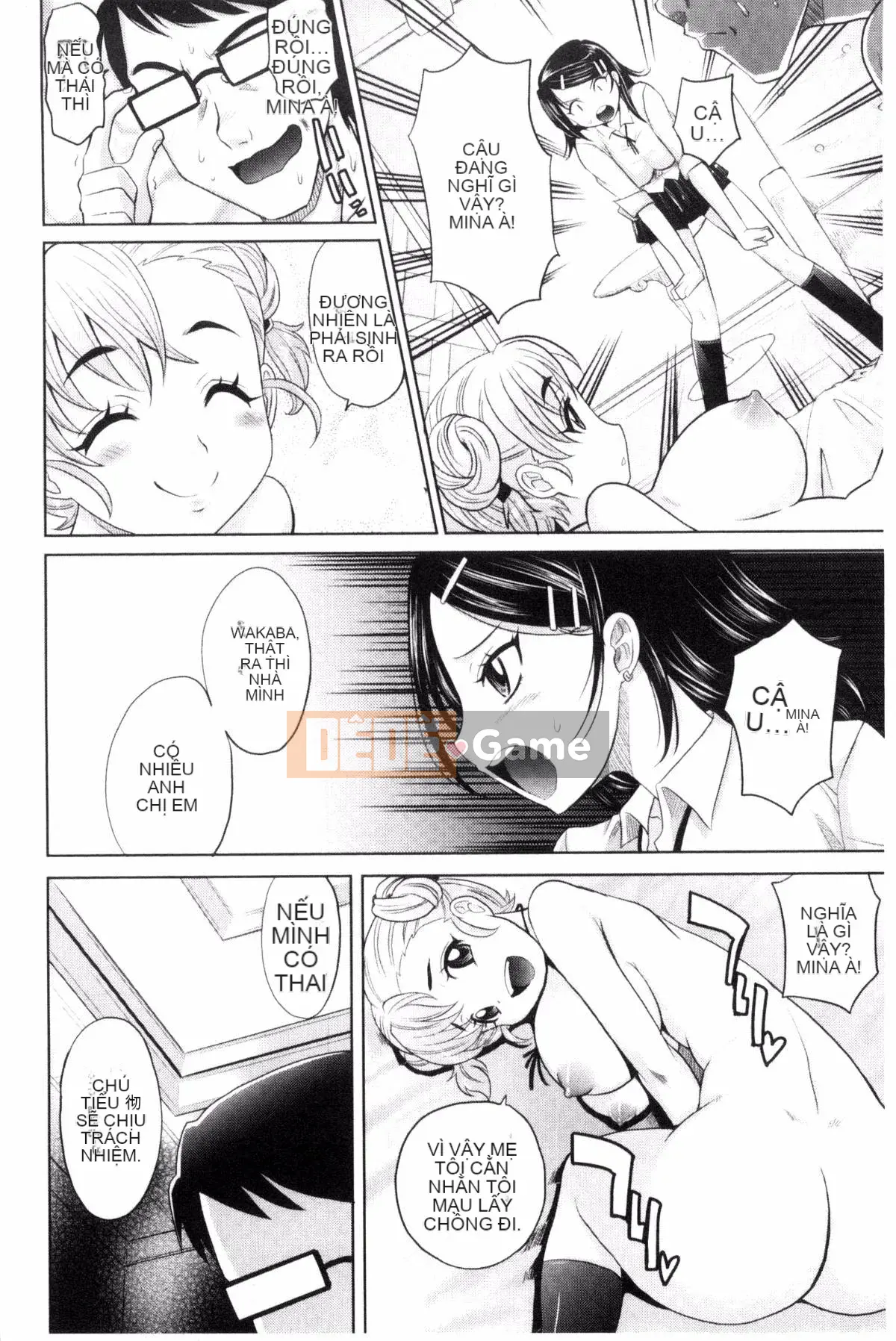 [Kazeteki Kobo][Takaoka Motofumi] Mecha Mexico Nadeshiko