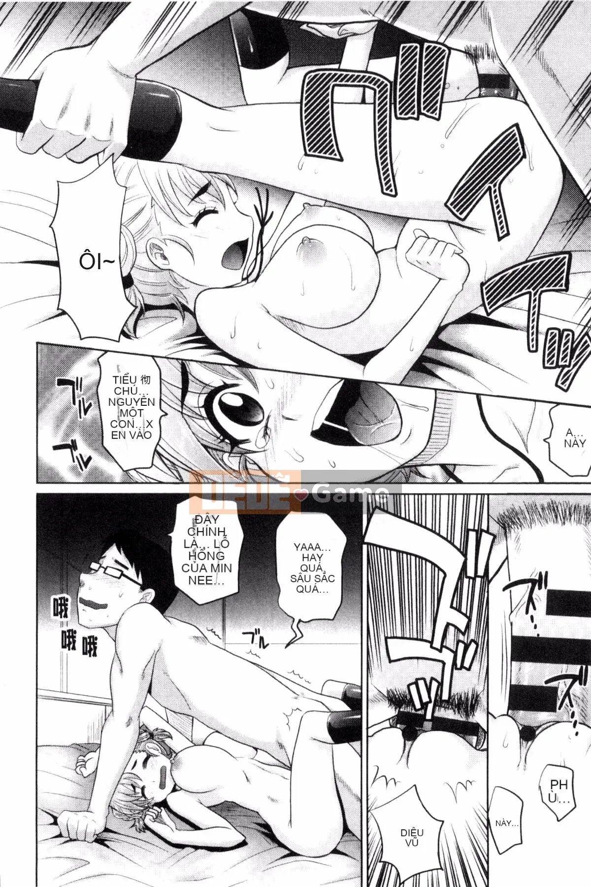 [Kazeteki Kobo][Takaoka Motofumi] Mecha Mexico Nadeshiko