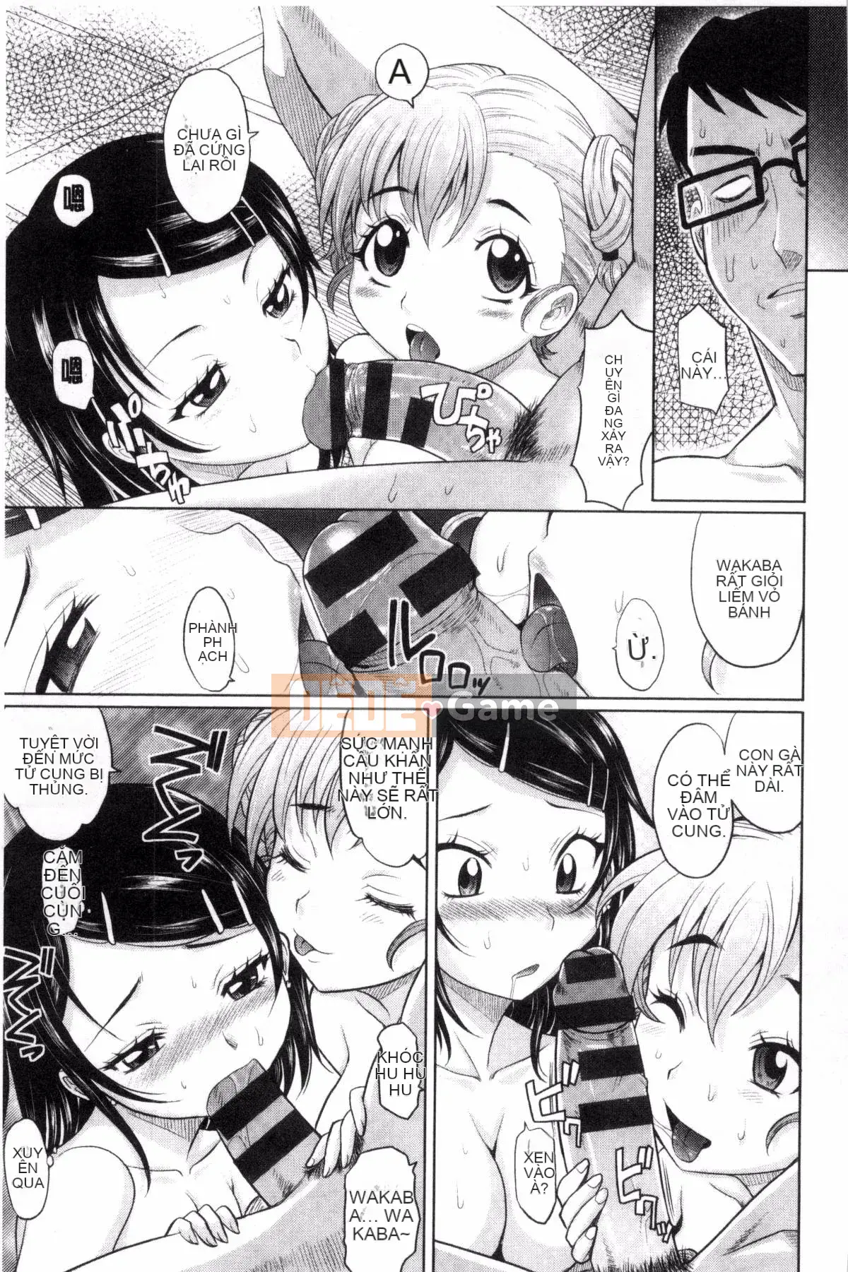 [Kazeteki Kobo][Takaoka Motofumi] Mecha Mexico Nadeshiko