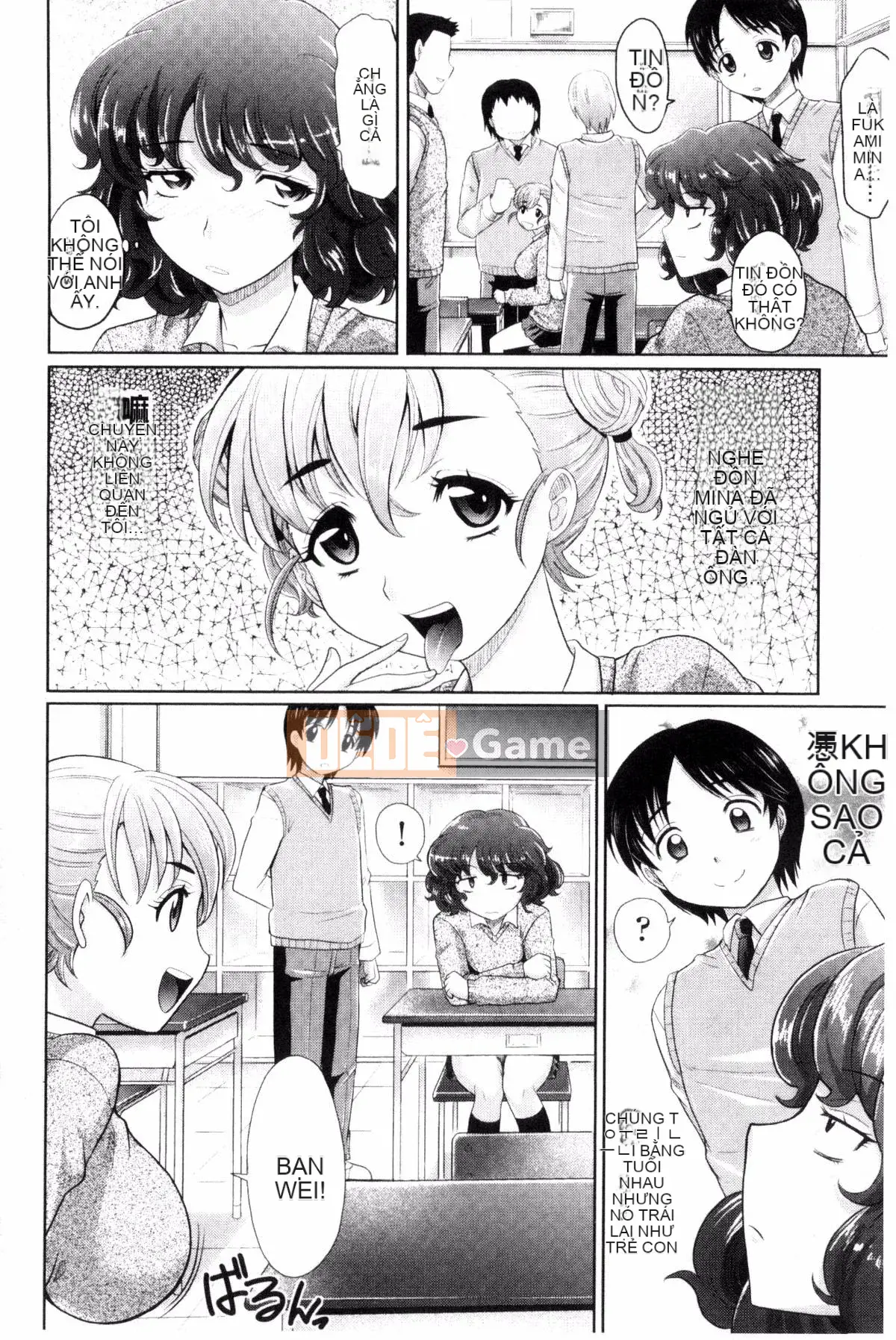 [Kazeteki Kobo][Takaoka Motofumi] Mecha Mexico Nadeshiko