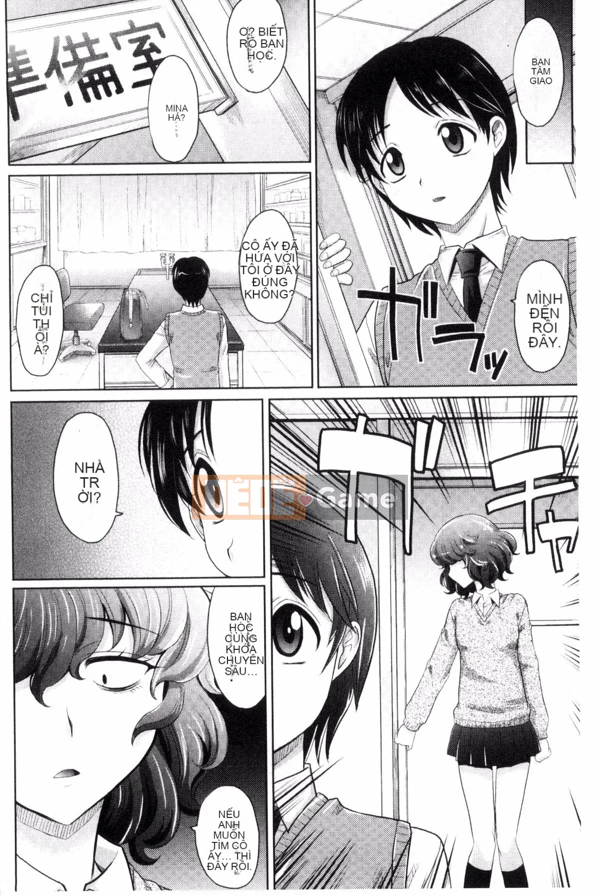 [Kazeteki Kobo][Takaoka Motofumi] Mecha Mexico Nadeshiko