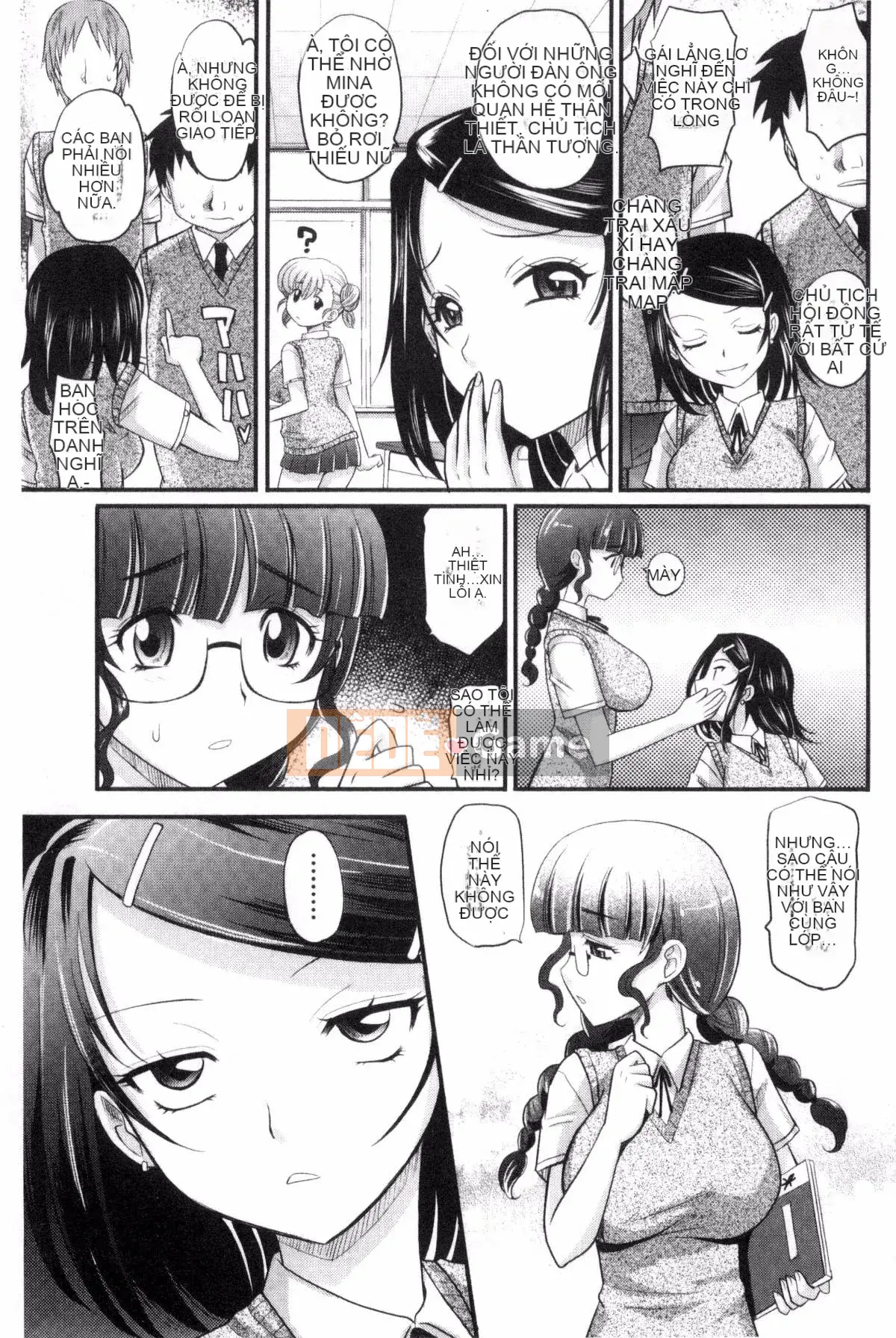 [Kazeteki Kobo][Takaoka Motofumi] Mecha Mexico Nadeshiko