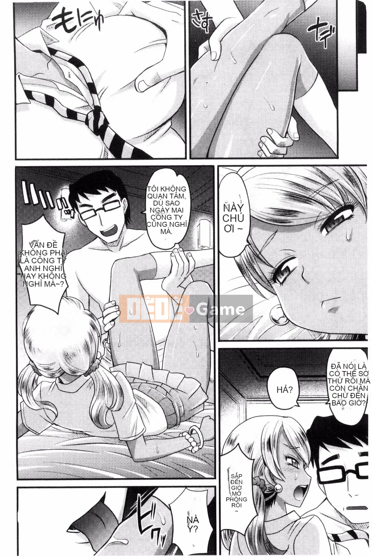 [Kazeteki Kobo][Takaoka Motofumi] Mecha Mexico Nadeshiko