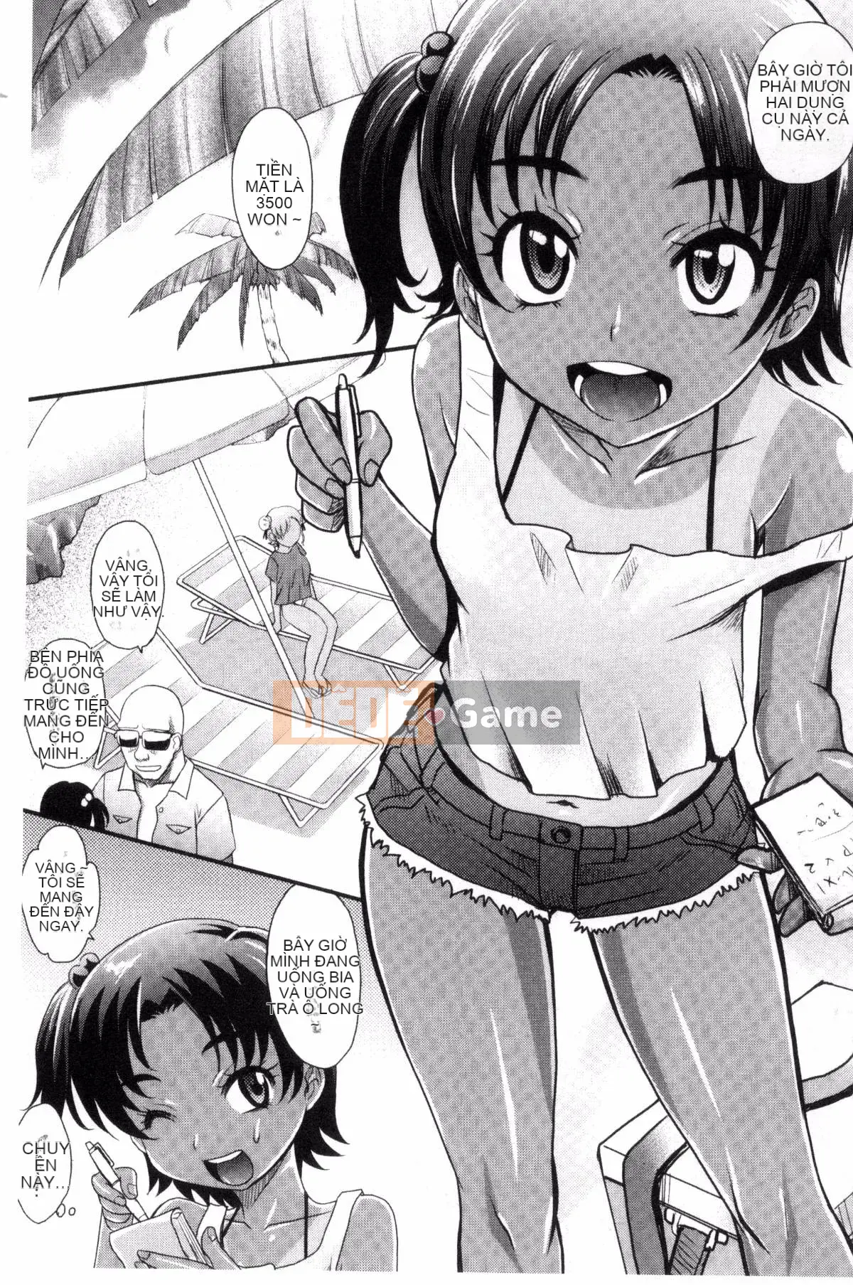 [Kazeteki Kobo][Takaoka Motofumi] Mecha Mexico Nadeshiko