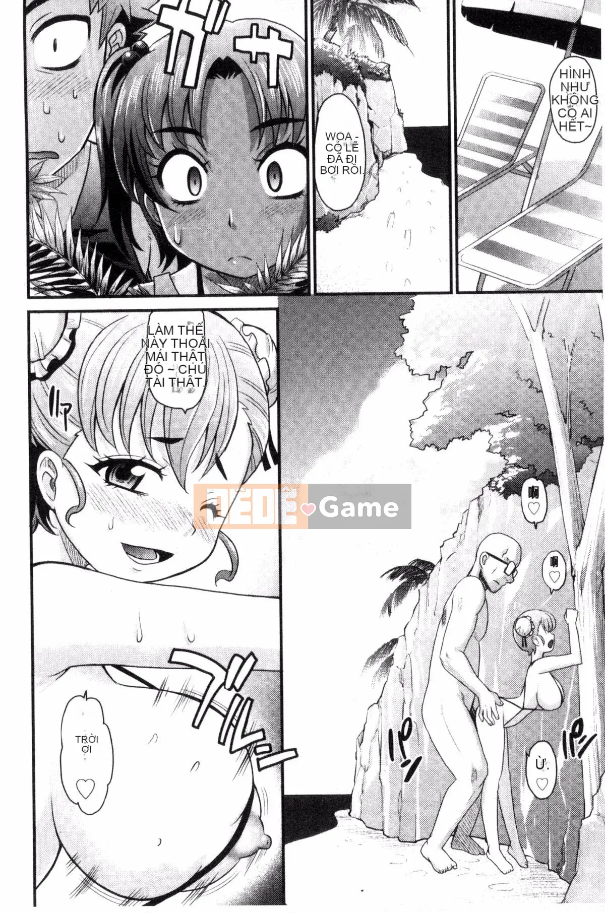 [Kazeteki Kobo][Takaoka Motofumi] Mecha Mexico Nadeshiko