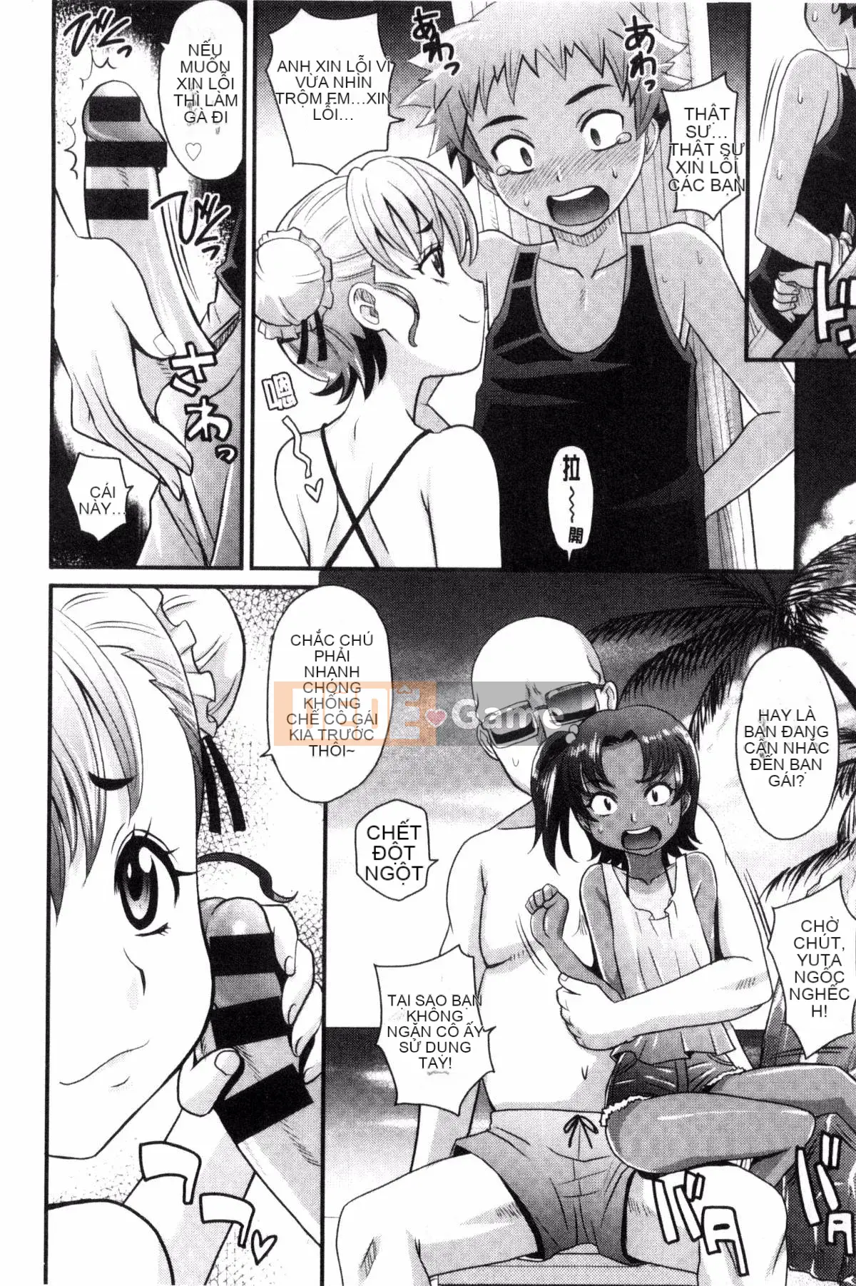 [Kazeteki Kobo][Takaoka Motofumi] Mecha Mexico Nadeshiko