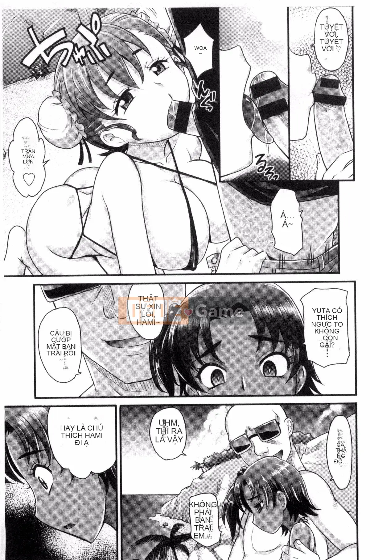 [Kazeteki Kobo][Takaoka Motofumi] Mecha Mexico Nadeshiko