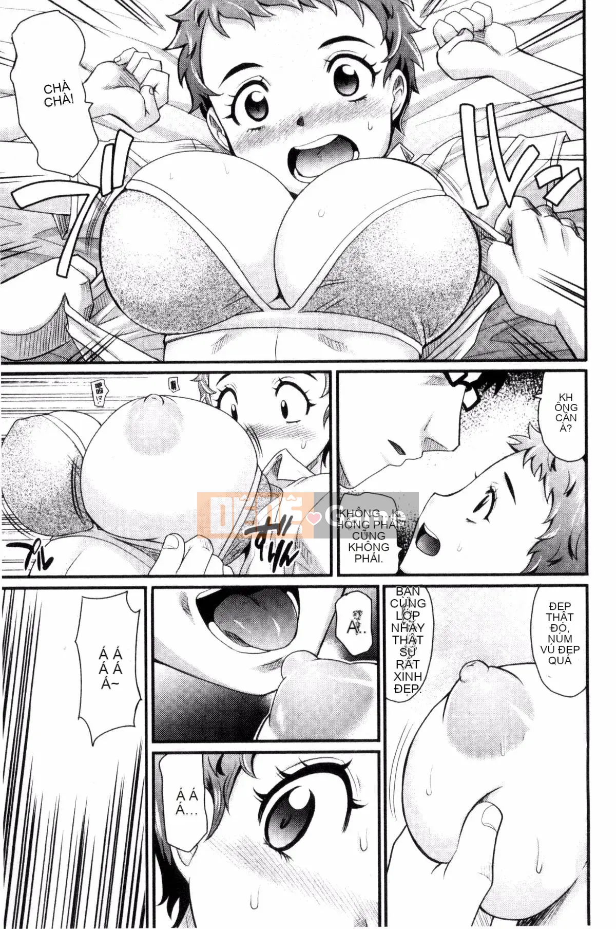 [Kazeteki Kobo][Takaoka Motofumi] Mecha Mexico Nadeshiko