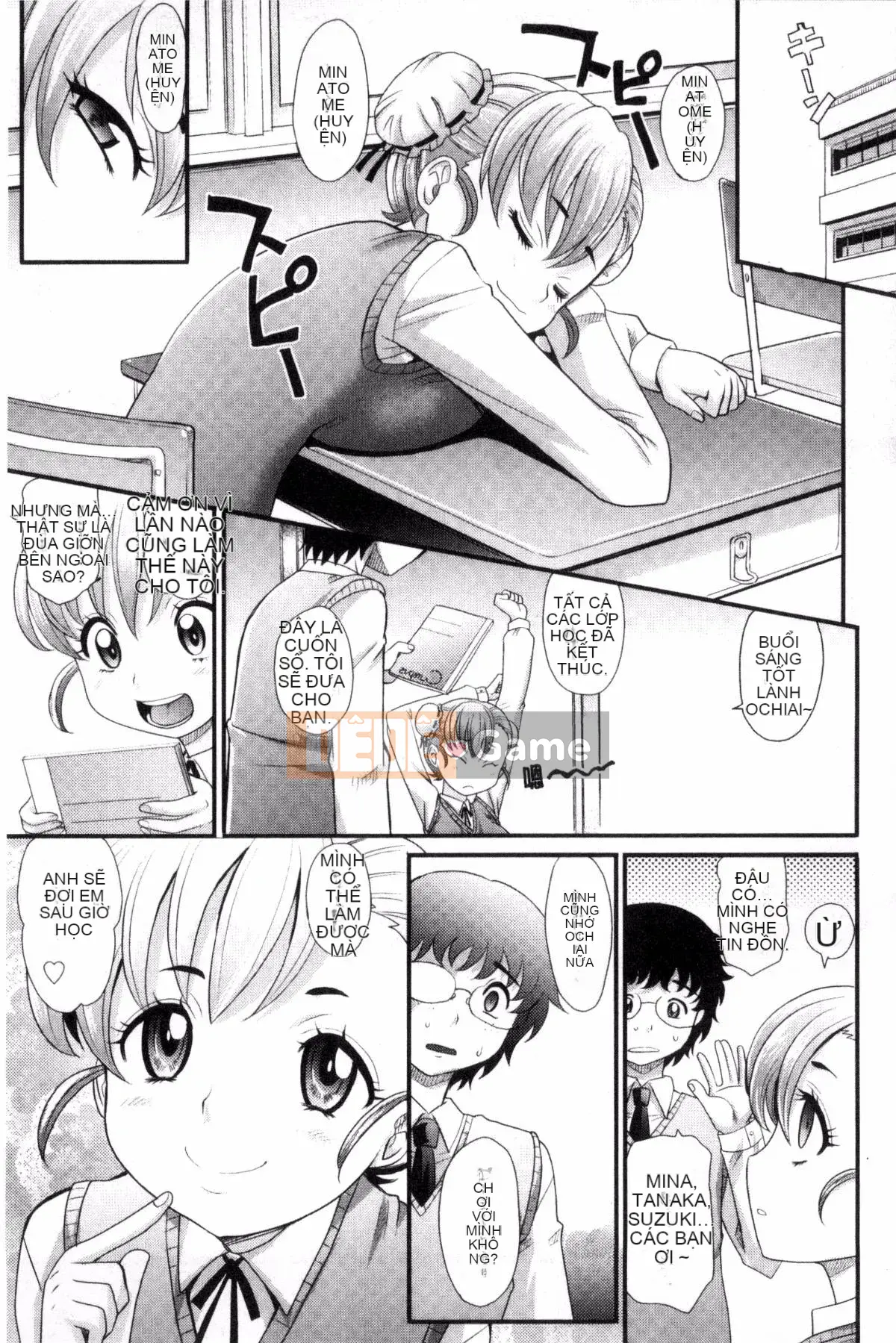 [Kazeteki Kobo][Takaoka Motofumi] Mecha Mexico Nadeshiko