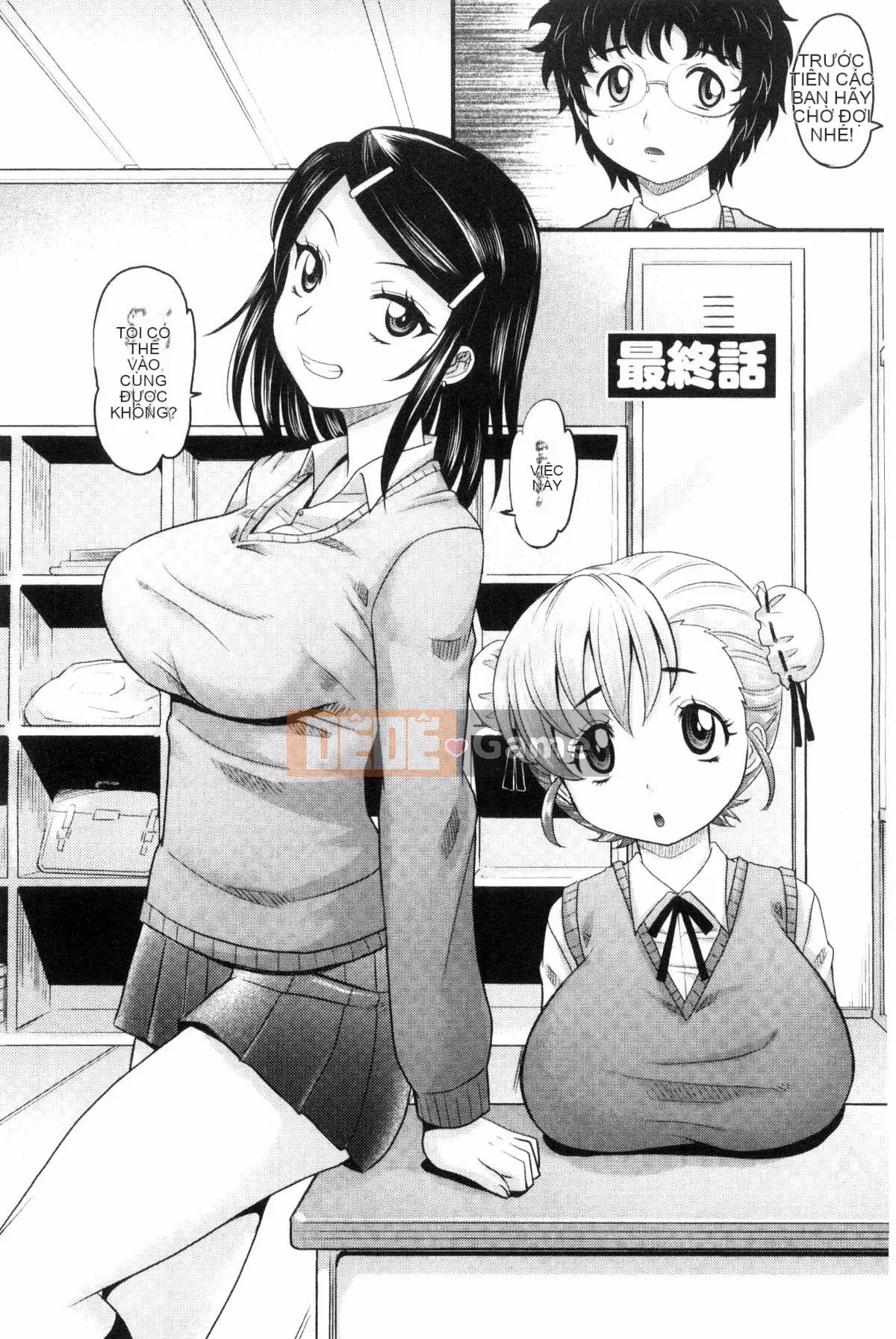 [Kazeteki Kobo][Takaoka Motofumi] Mecha Mexico Nadeshiko