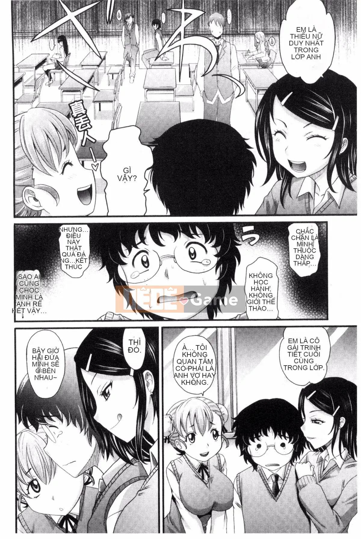 [Kazeteki Kobo][Takaoka Motofumi] Mecha Mexico Nadeshiko