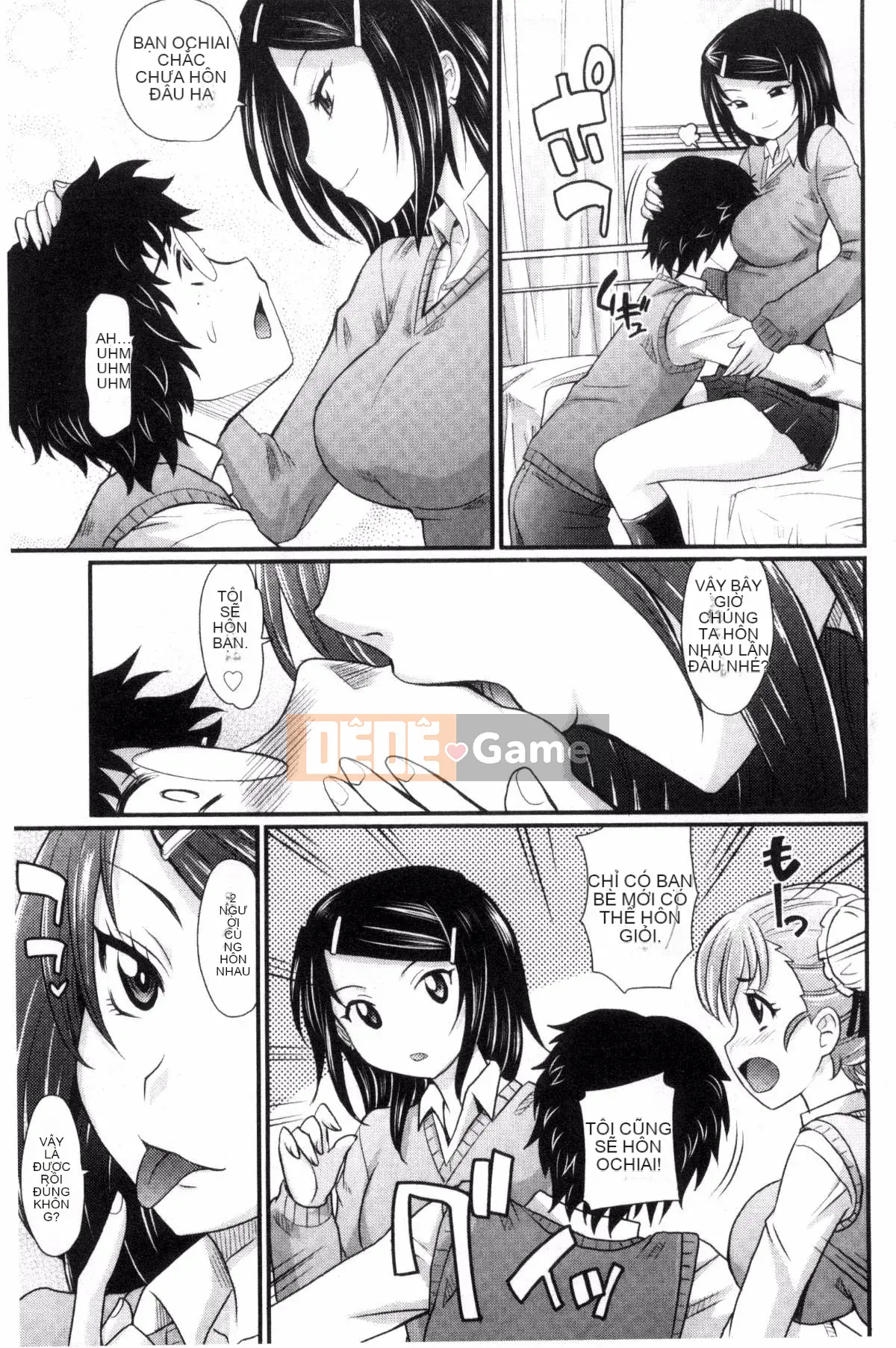 [Kazeteki Kobo][Takaoka Motofumi] Mecha Mexico Nadeshiko