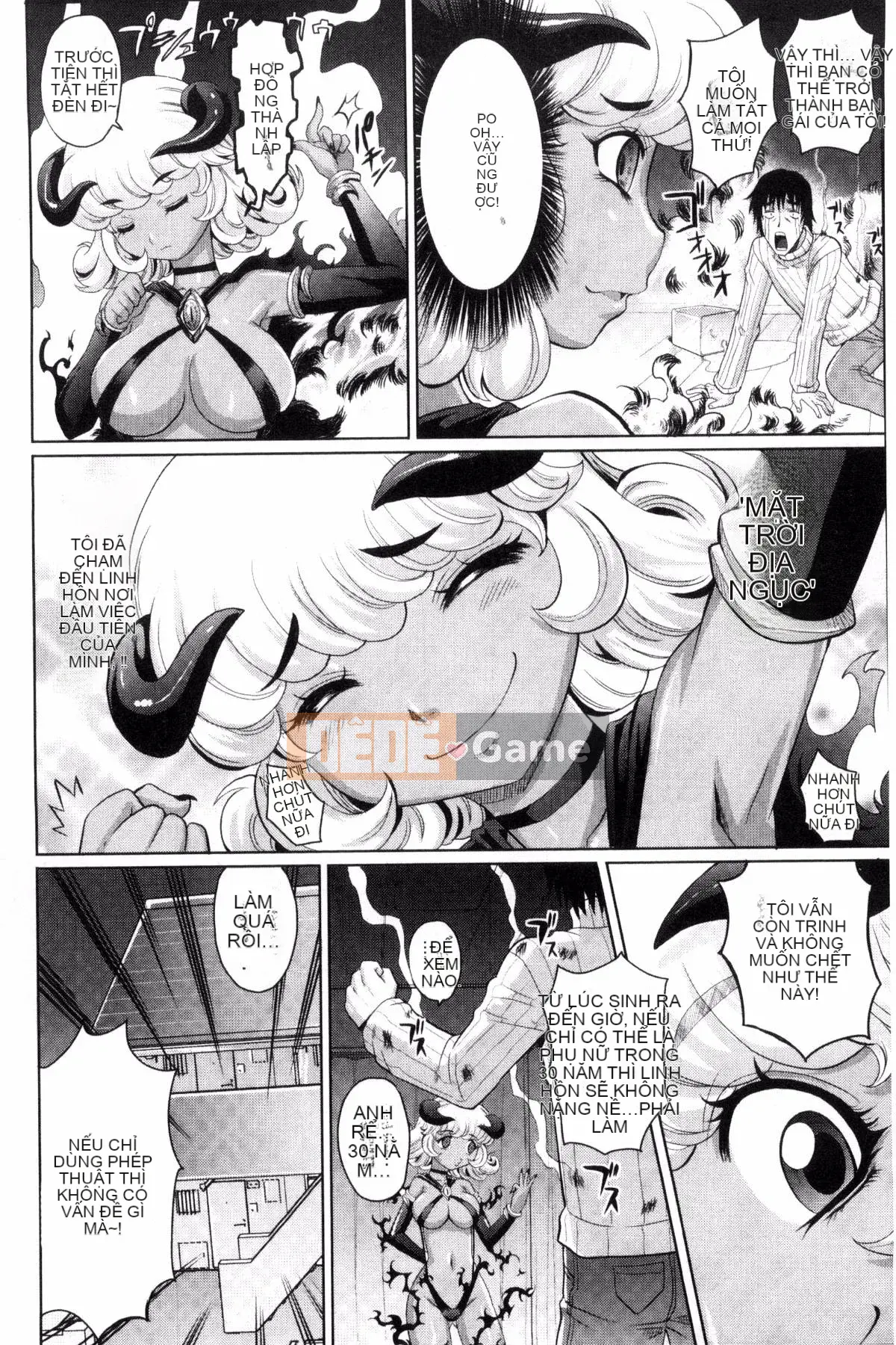 [Kazeteki Kobo][Takaoka Motofumi] Mecha Mexico Nadeshiko