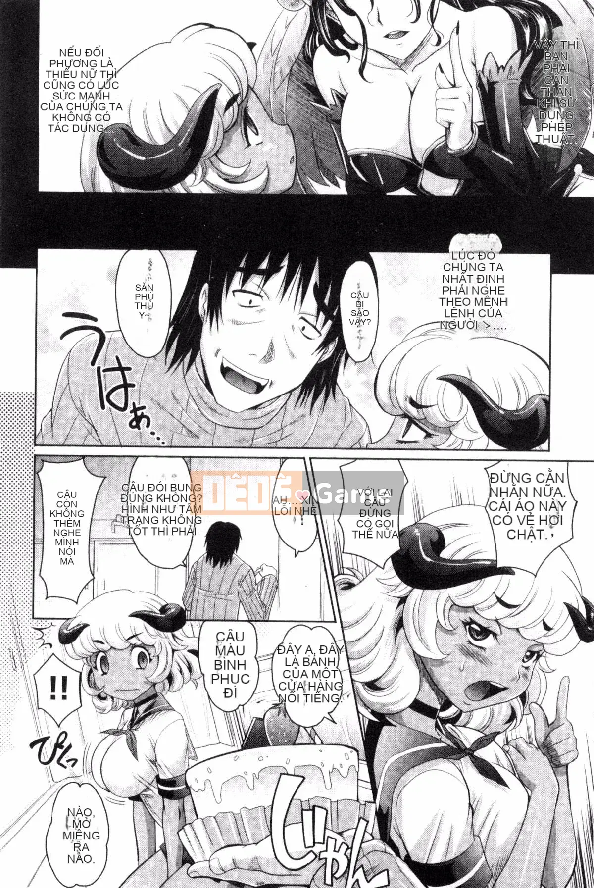 [Kazeteki Kobo][Takaoka Motofumi] Mecha Mexico Nadeshiko