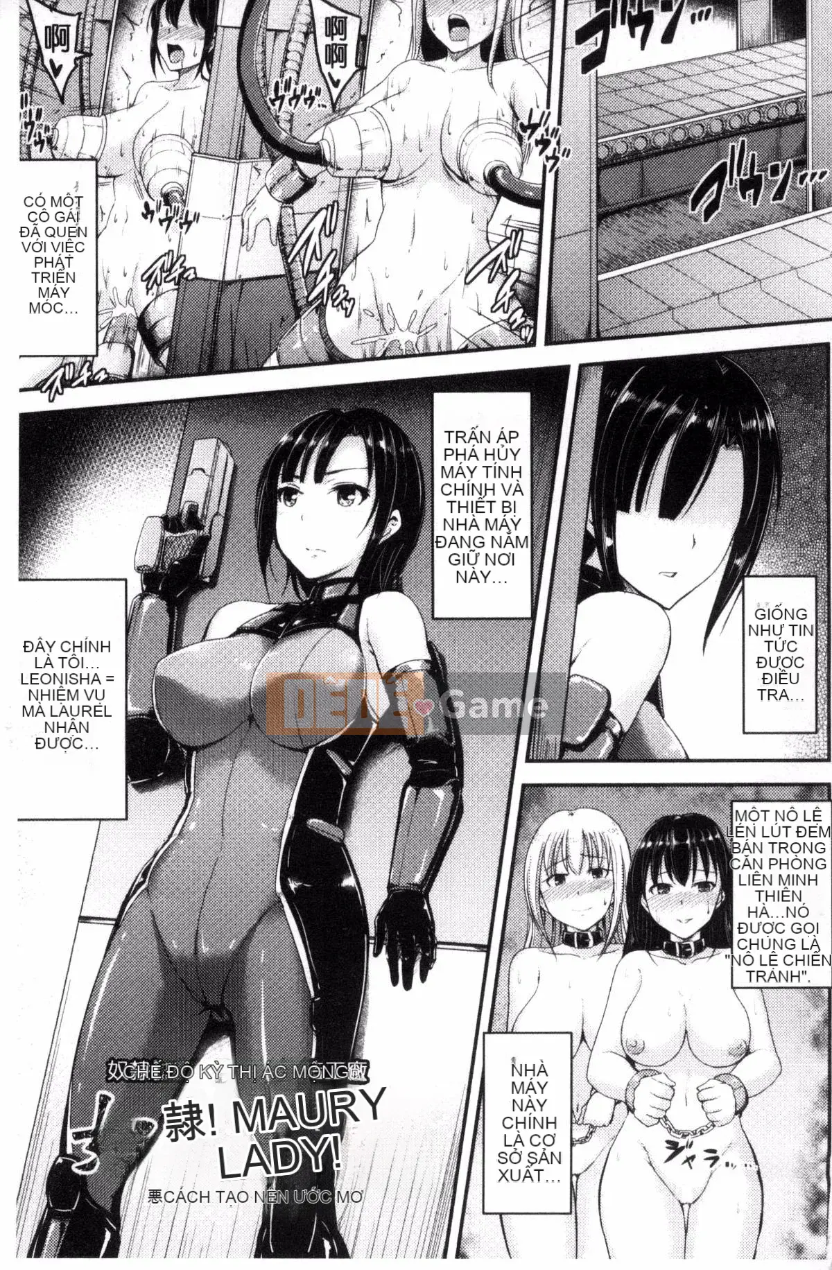 [Kazeteki Koubou][Yayo] Hiếp dâm nữ máy rơi ~ Thiếu nữ ngất đi trong đau đớn trong địa ngục vô tận ~