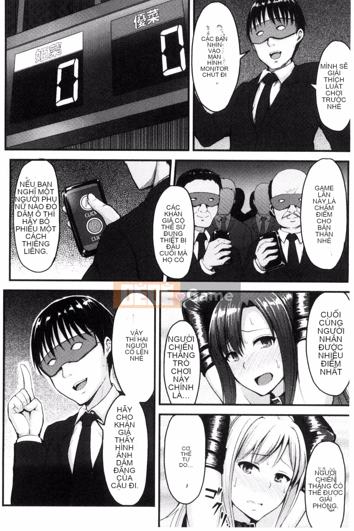 [Kazeteki Koubou][Yayo] Hiếp dâm nữ máy rơi ~ Thiếu nữ ngất đi trong đau đớn trong địa ngục vô tận ~