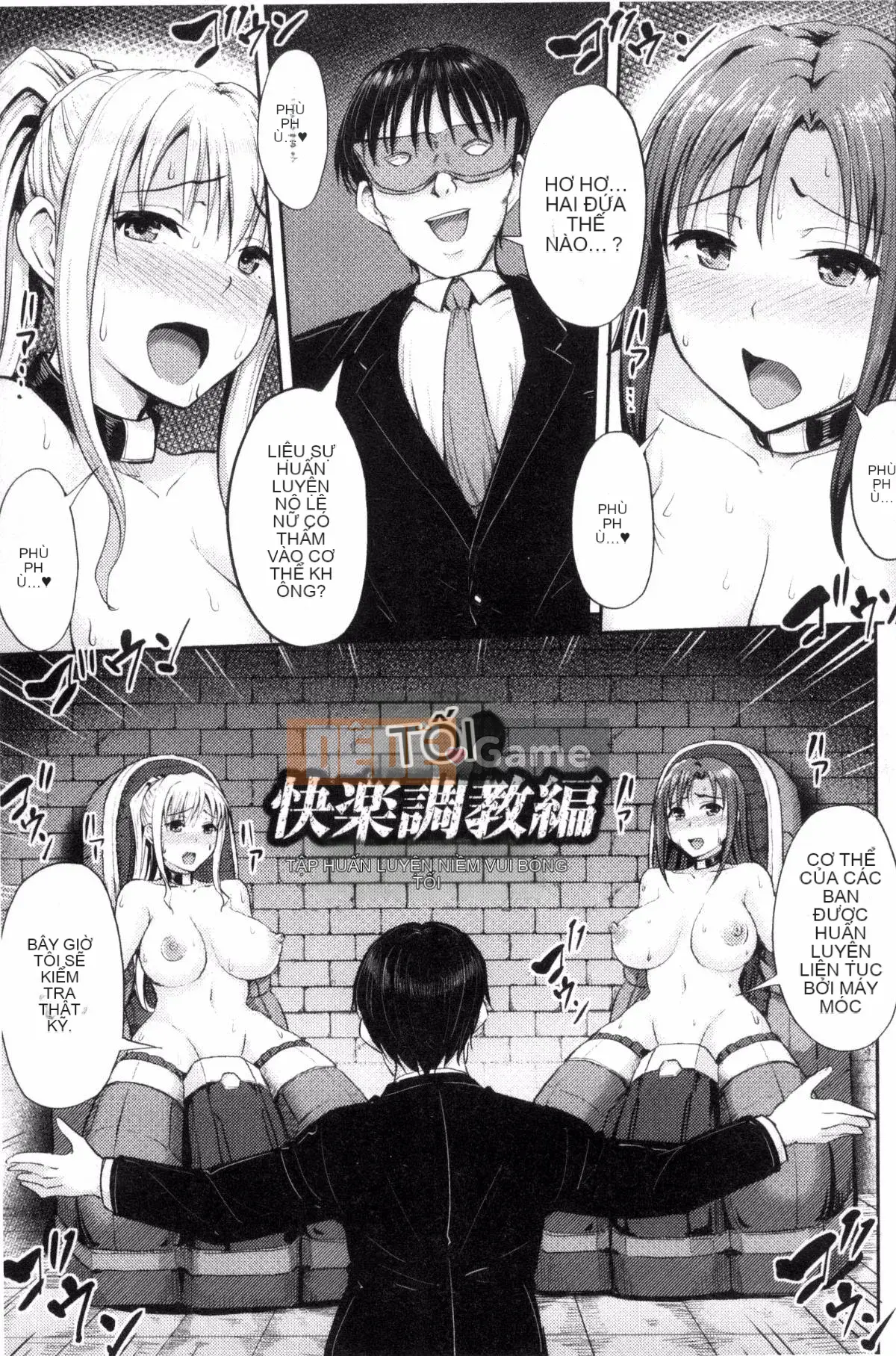 [Kazeteki Koubou][Yayo] Hiếp dâm nữ máy rơi ~ Thiếu nữ ngất đi trong đau đớn trong địa ngục vô tận ~