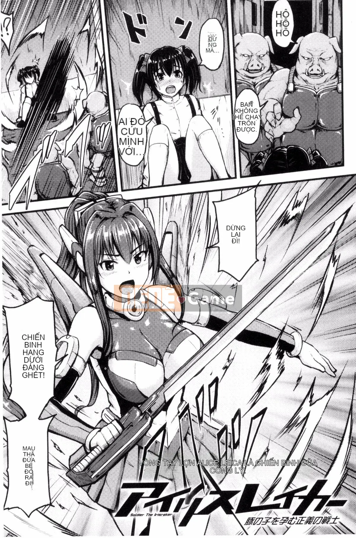 [Kazeteki Koubou][Yayo] Hiếp dâm nữ máy rơi ~ Thiếu nữ ngất đi trong đau đớn trong địa ngục vô tận ~