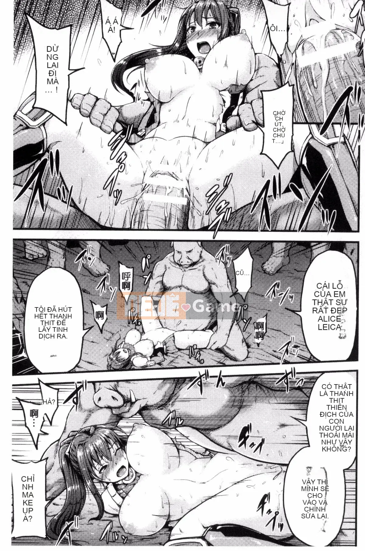 [Kazeteki Koubou][Yayo] Hiếp dâm nữ máy rơi ~ Thiếu nữ ngất đi trong đau đớn trong địa ngục vô tận ~