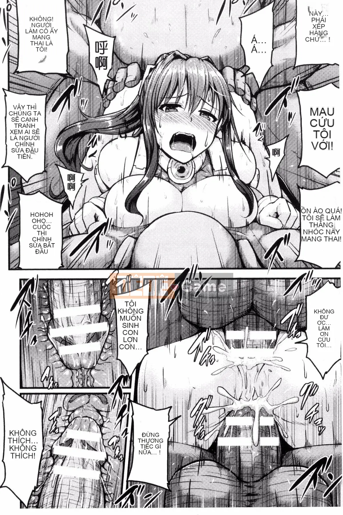 [Kazeteki Koubou][Yayo] Hiếp dâm nữ máy rơi ~ Thiếu nữ ngất đi trong đau đớn trong địa ngục vô tận ~