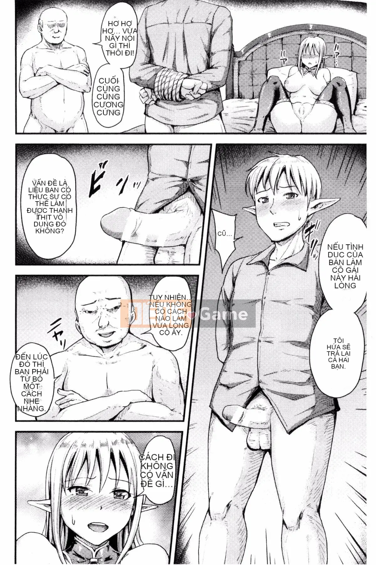 [Kazeteki Koubou][Yayo] Hiếp dâm nữ máy rơi ~ Thiếu nữ ngất đi trong đau đớn trong địa ngục vô tận ~