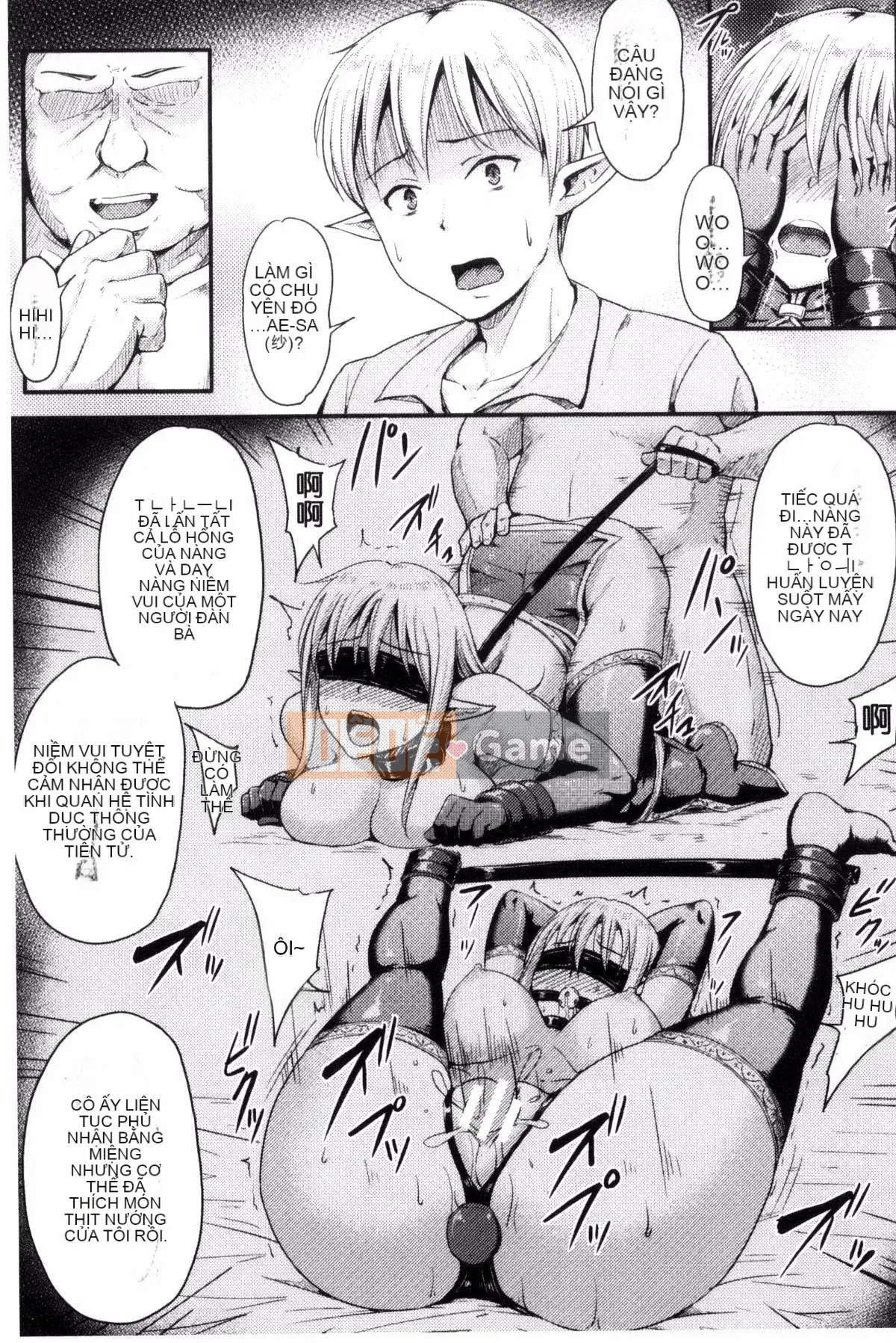 [Kazeteki Koubou][Yayo] Hiếp dâm nữ máy rơi ~ Thiếu nữ ngất đi trong đau đớn trong địa ngục vô tận ~