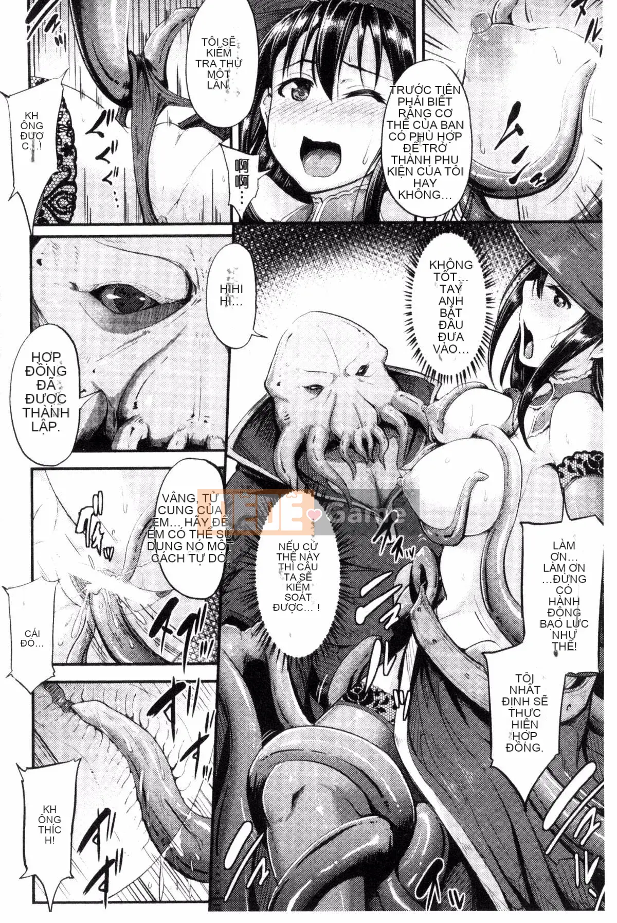 [Kazeteki Koubou][Yayo] Hiếp dâm nữ máy rơi ~ Thiếu nữ ngất đi trong đau đớn trong địa ngục vô tận ~