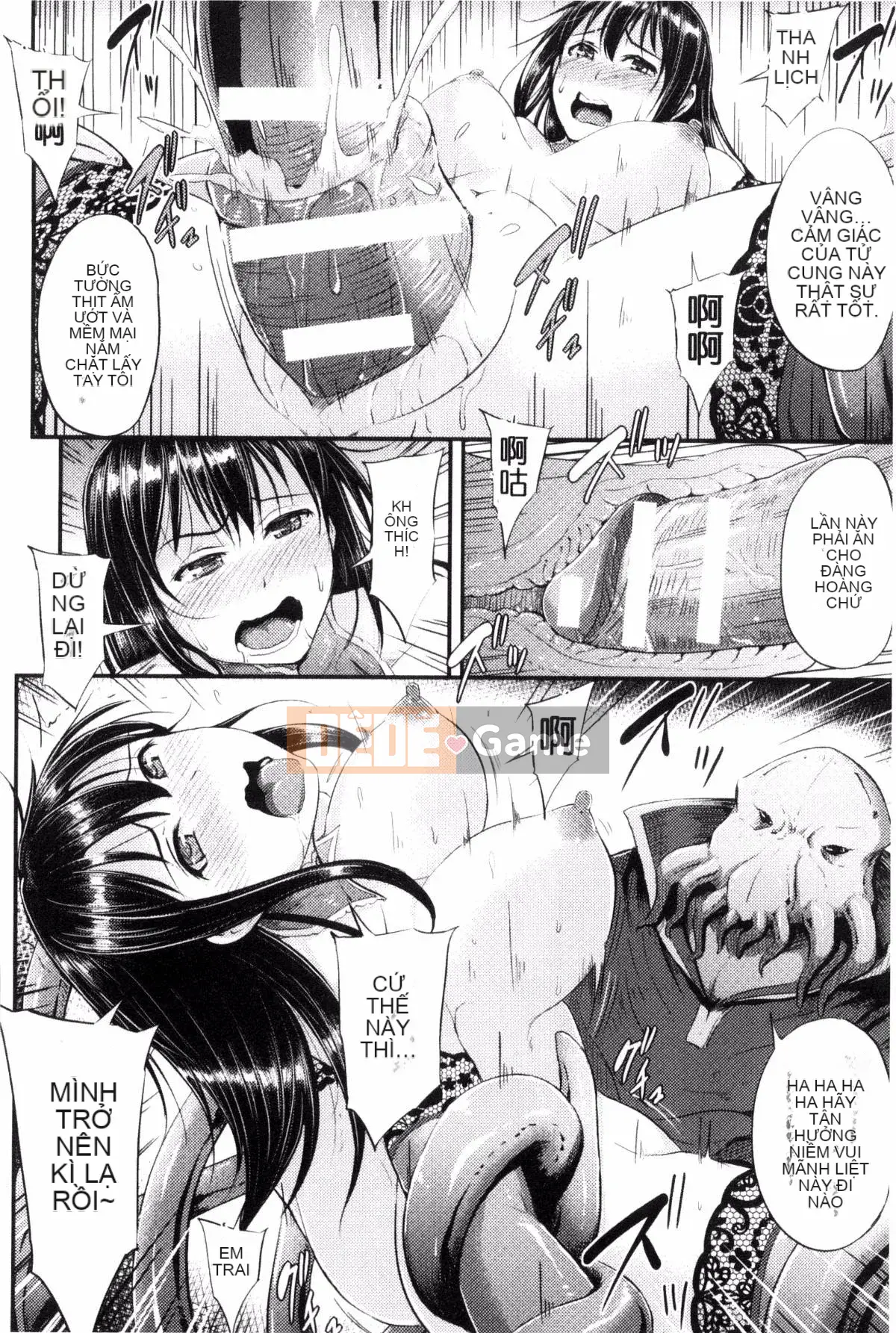 [Kazeteki Koubou][Yayo] Hiếp dâm nữ máy rơi ~ Thiếu nữ ngất đi trong đau đớn trong địa ngục vô tận ~