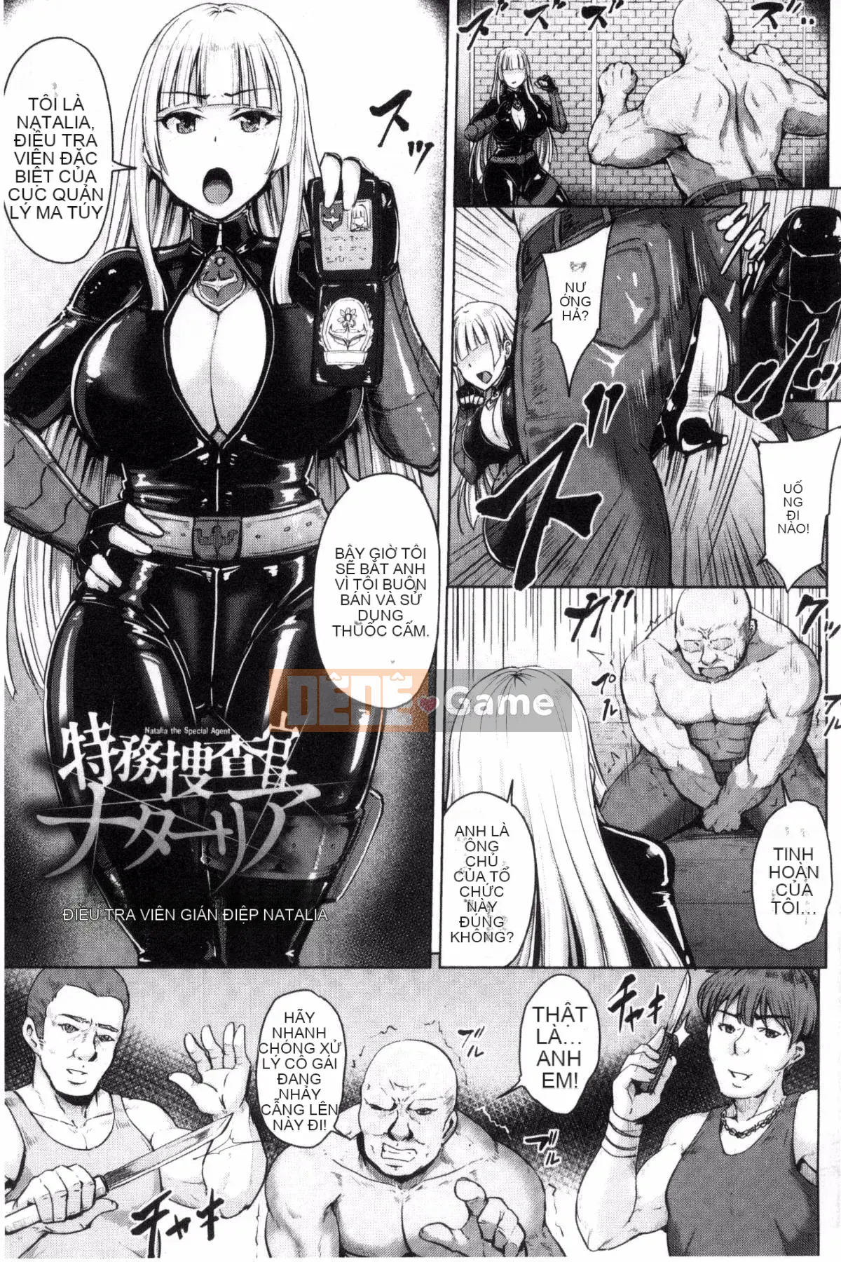 [Kazeteki Koubou][Yayo] Hiếp dâm nữ máy rơi ~ Thiếu nữ ngất đi trong đau đớn trong địa ngục vô tận ~