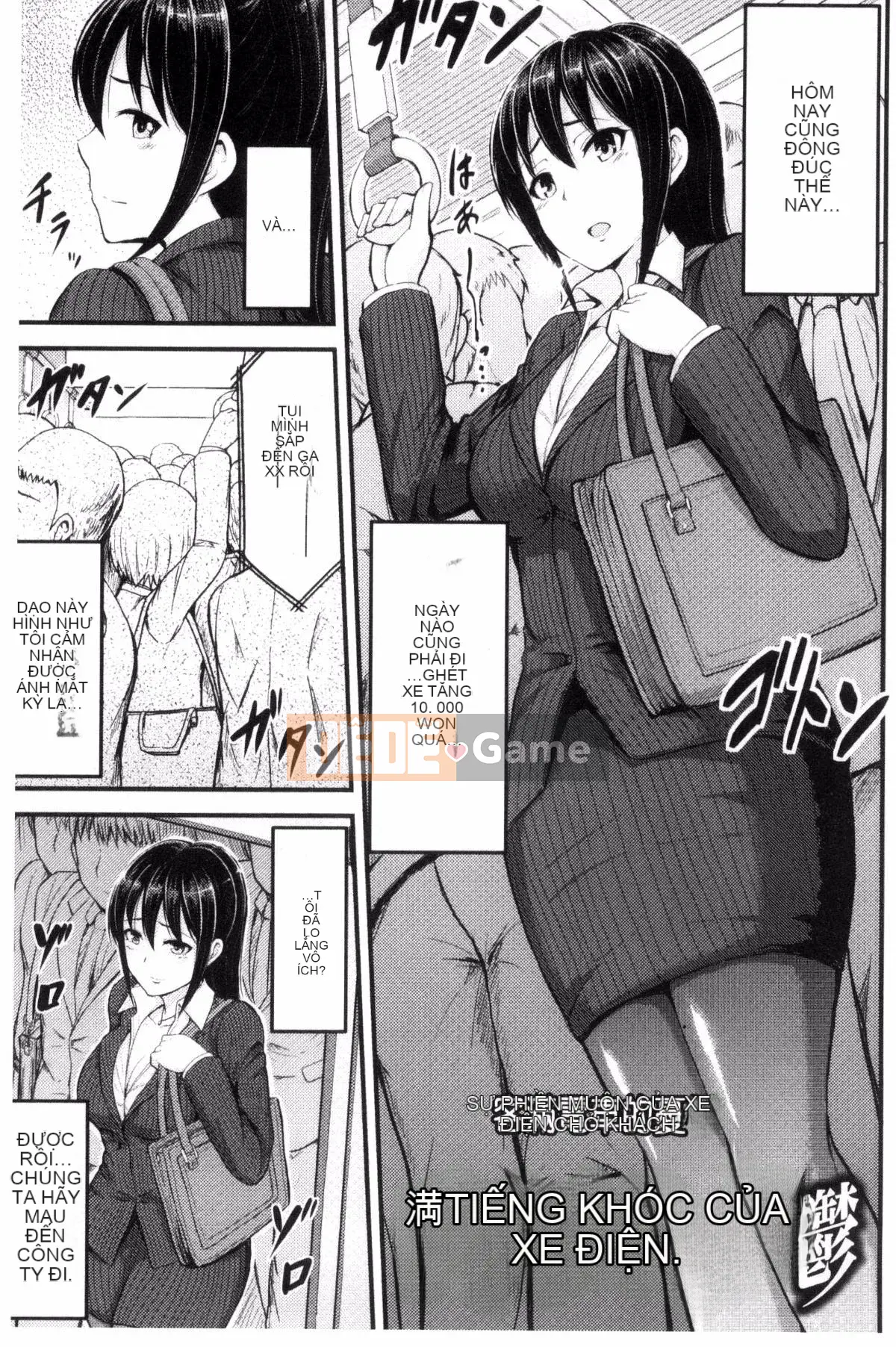 [Kazeteki Koubou][Yayo] Hiếp dâm nữ máy rơi ~ Thiếu nữ ngất đi trong đau đớn trong địa ngục vô tận ~