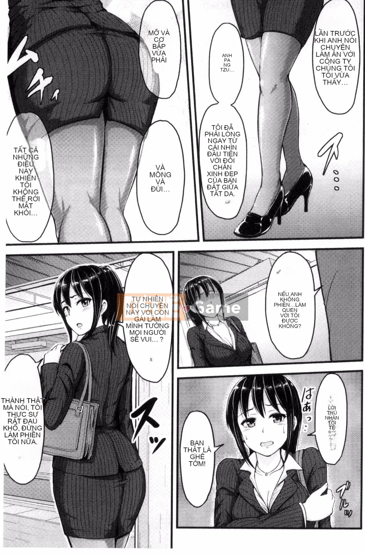 [Kazeteki Koubou][Yayo] Hiếp dâm nữ máy rơi ~ Thiếu nữ ngất đi trong đau đớn trong địa ngục vô tận ~