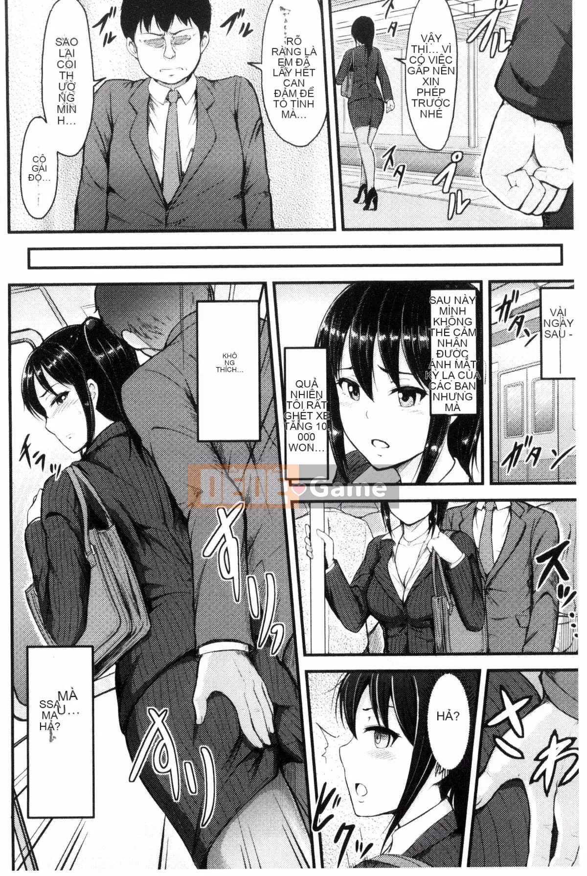 [Kazeteki Koubou][Yayo] Hiếp dâm nữ máy rơi ~ Thiếu nữ ngất đi trong đau đớn trong địa ngục vô tận ~