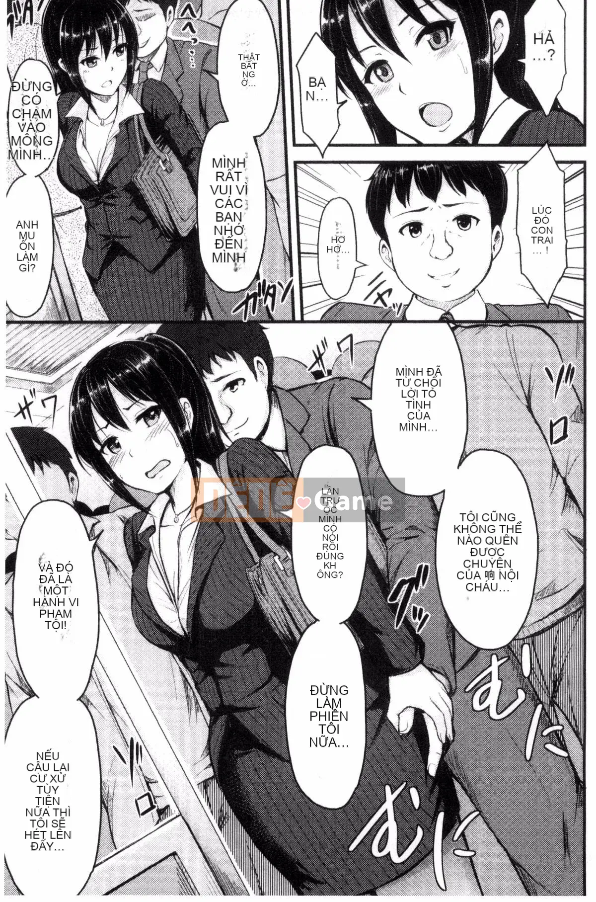 [Kazeteki Koubou][Yayo] Hiếp dâm nữ máy rơi ~ Thiếu nữ ngất đi trong đau đớn trong địa ngục vô tận ~