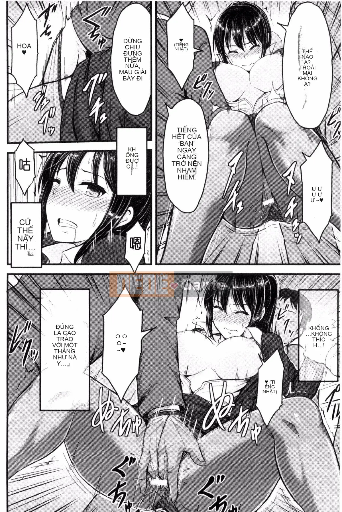 [Kazeteki Koubou][Yayo] Hiếp dâm nữ máy rơi ~ Thiếu nữ ngất đi trong đau đớn trong địa ngục vô tận ~