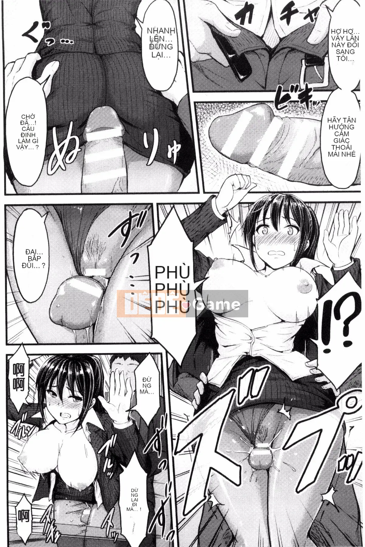 [Kazeteki Koubou][Yayo] Hiếp dâm nữ máy rơi ~ Thiếu nữ ngất đi trong đau đớn trong địa ngục vô tận ~