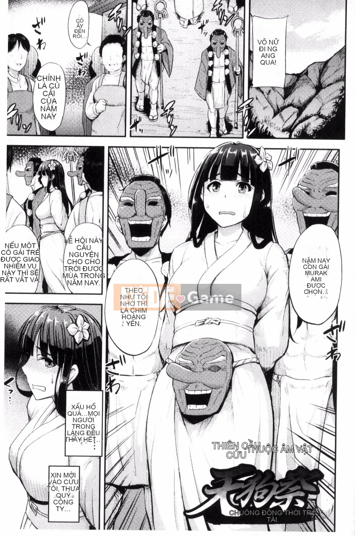 [Kazeteki Koubou][Yayo] Hiếp dâm nữ máy rơi ~ Thiếu nữ ngất đi trong đau đớn trong địa ngục vô tận ~