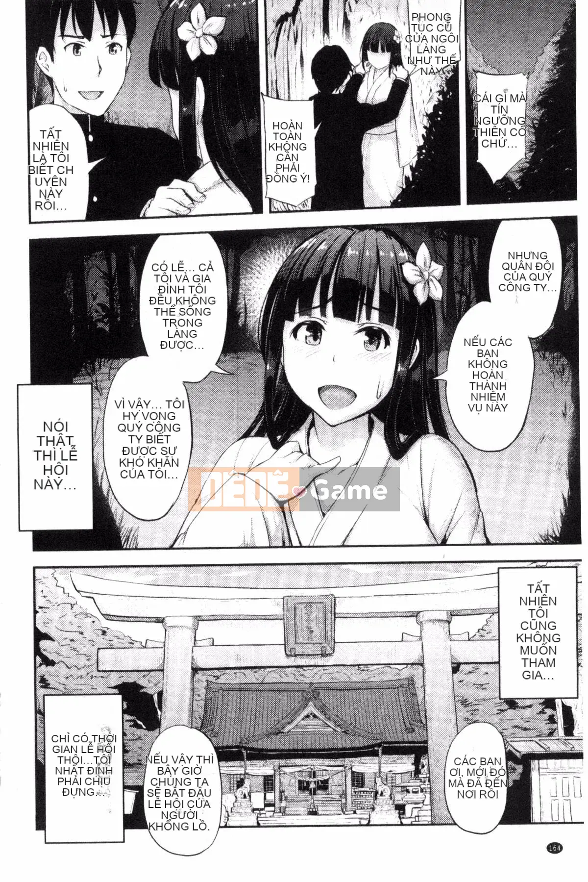 [Kazeteki Koubou][Yayo] Hiếp dâm nữ máy rơi ~ Thiếu nữ ngất đi trong đau đớn trong địa ngục vô tận ~