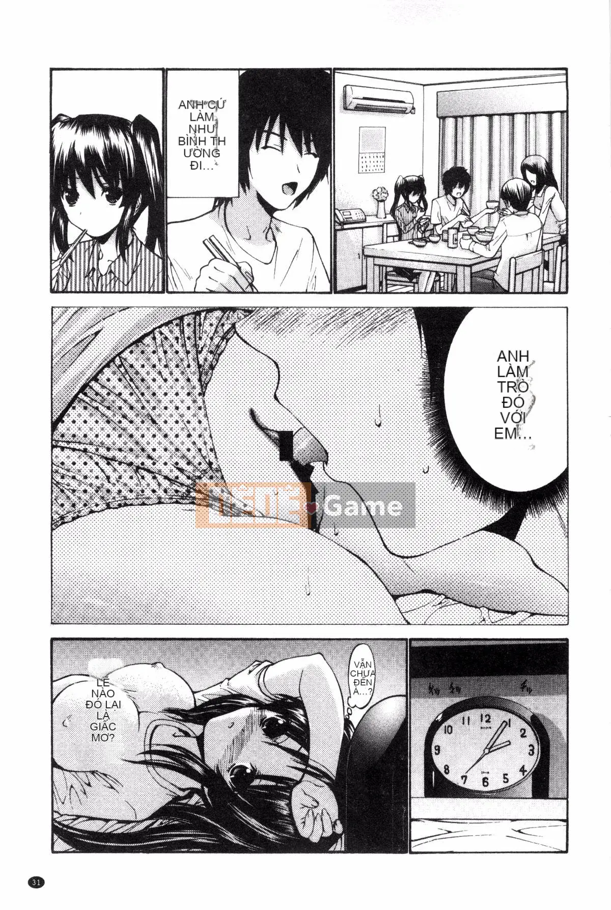 [Kazeteki Koubou][Yasushi Nishikawa] Tôi xin lỗi em gái tôi