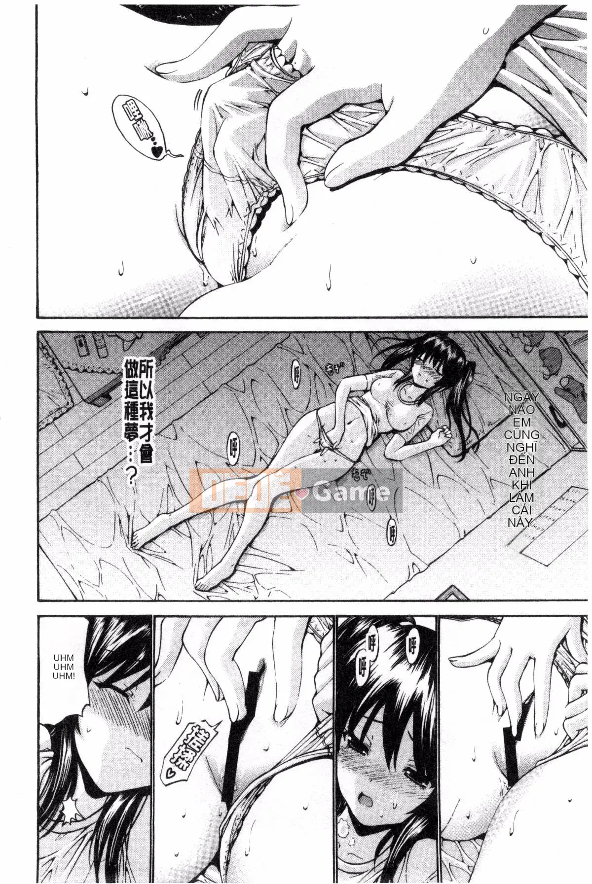 [Kazeteki Koubou][Yasushi Nishikawa] Tôi xin lỗi em gái tôi