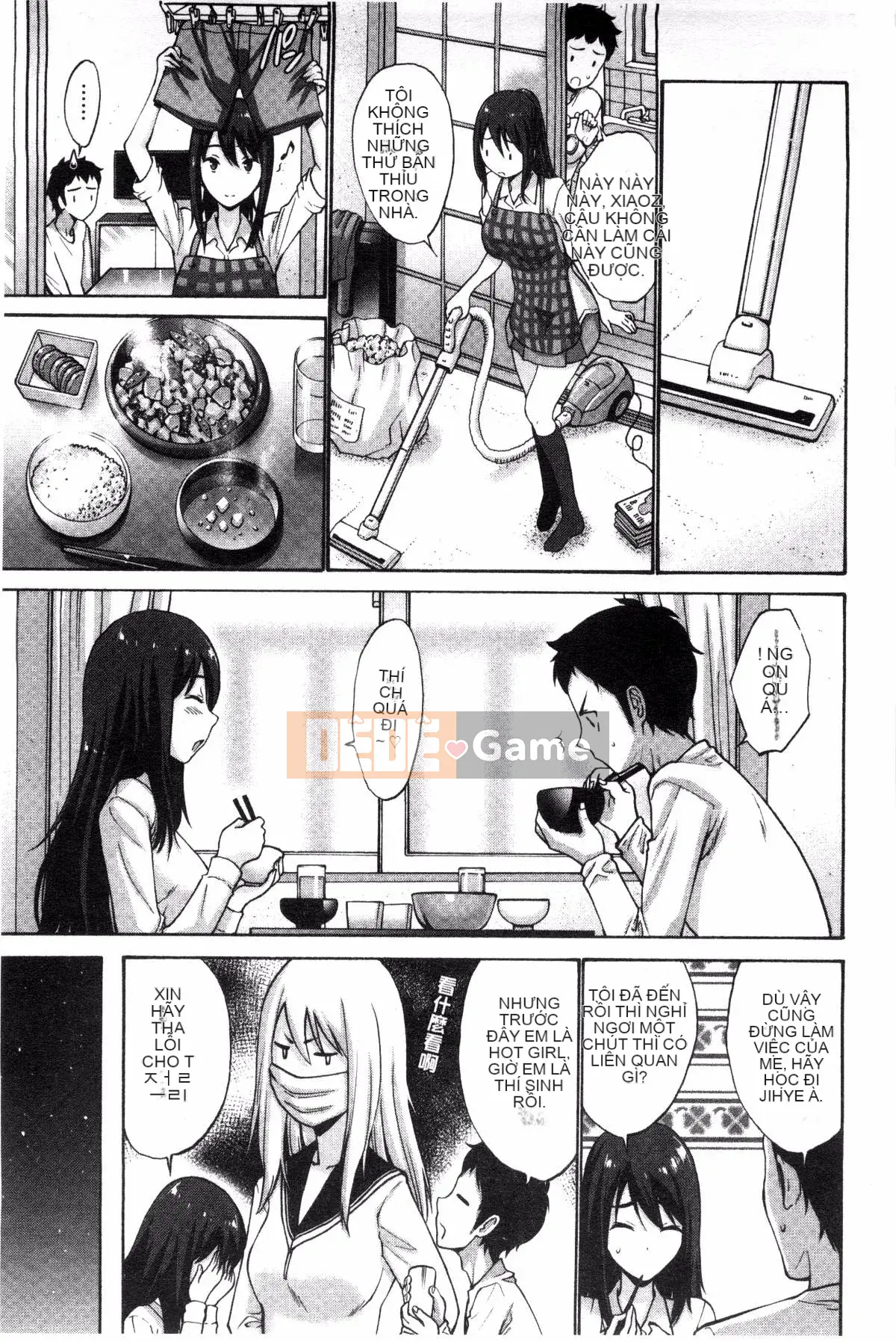 [Kazeteki Koubou][Yasushi Nishikawa] Tôi xin lỗi em gái tôi