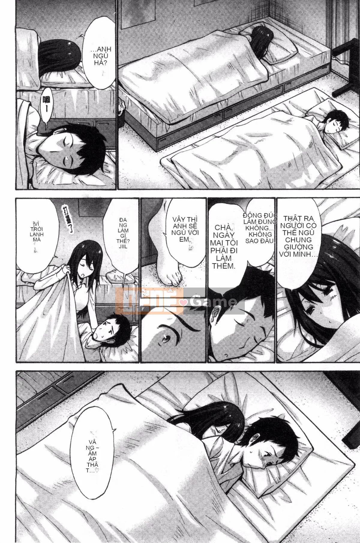 [Kazeteki Koubou][Yasushi Nishikawa] Tôi xin lỗi em gái tôi