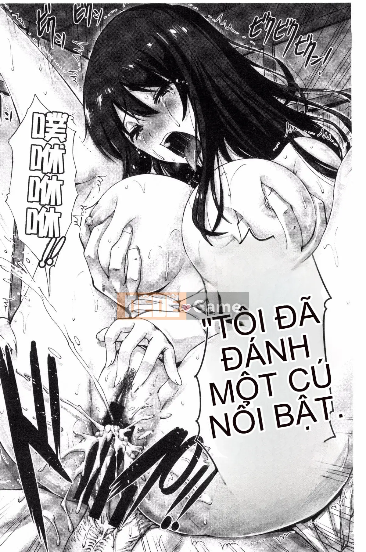 [Kazeteki Koubou][Yasushi Nishikawa] Tôi xin lỗi em gái tôi