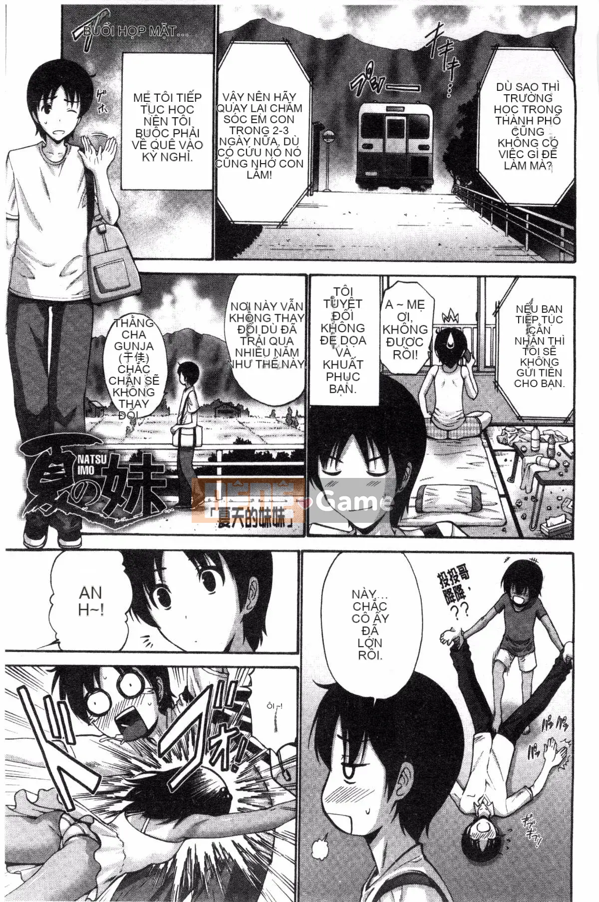 [Kazeteki Koubou][Yasushi Nishikawa] Tôi xin lỗi em gái tôi