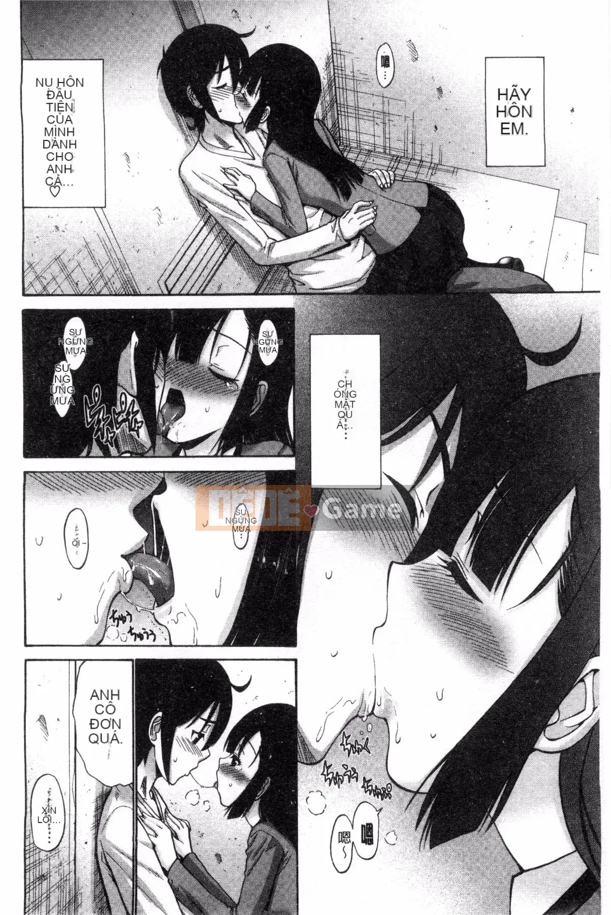 [Kazeteki Koubou][Yasushi Nishikawa] Tôi xin lỗi em gái tôi