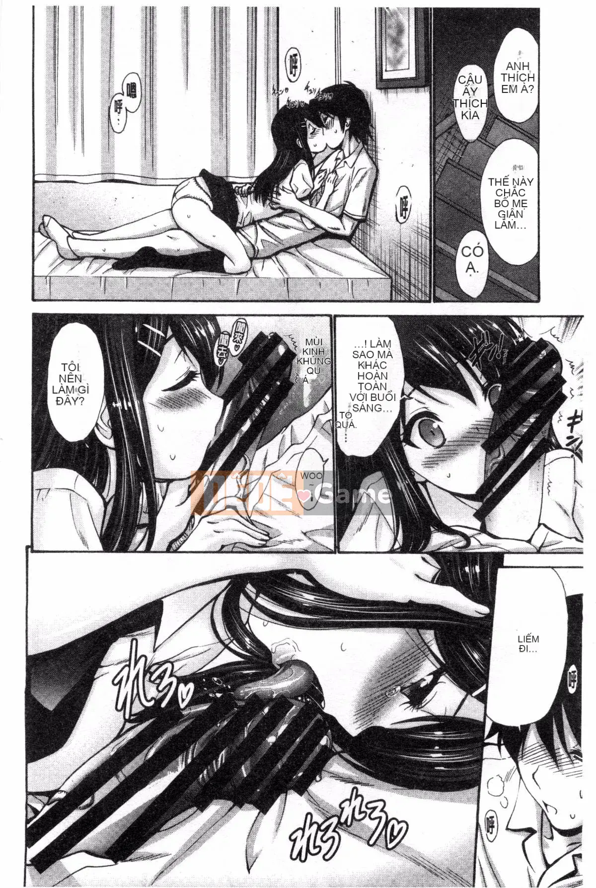 [Kazeteki Koubou][Yasushi Nishikawa] Tôi xin lỗi em gái tôi