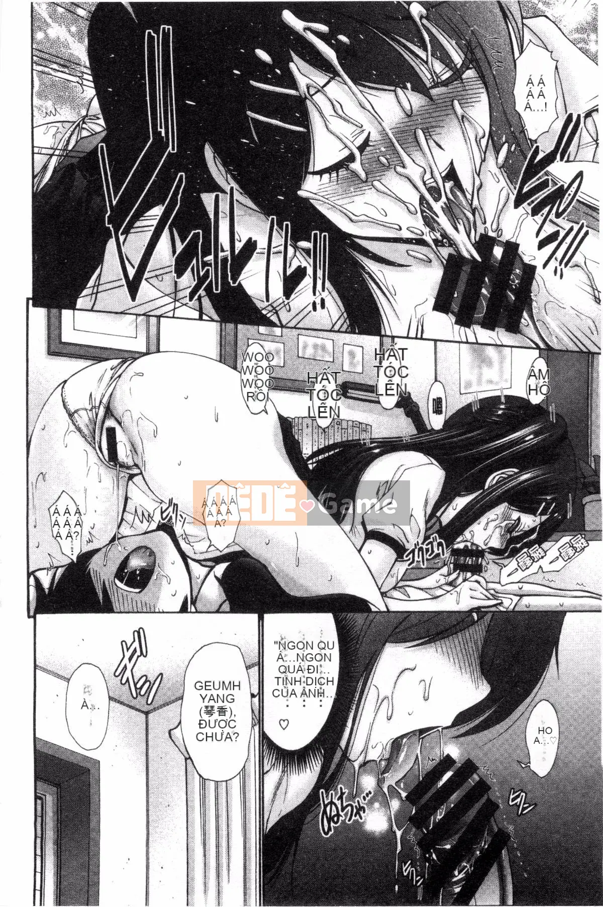 [Kazeteki Koubou][Yasushi Nishikawa] Tôi xin lỗi em gái tôi