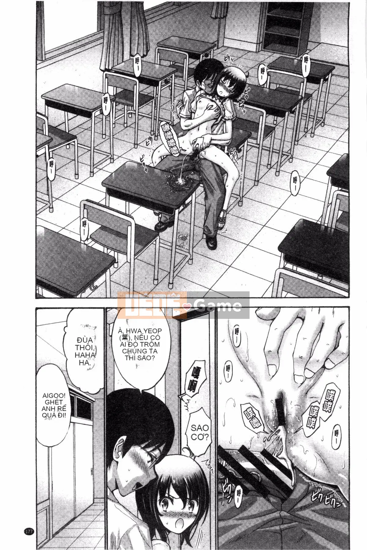 [Kazeteki Koubou][Yasushi Nishikawa] Tôi xin lỗi em gái tôi