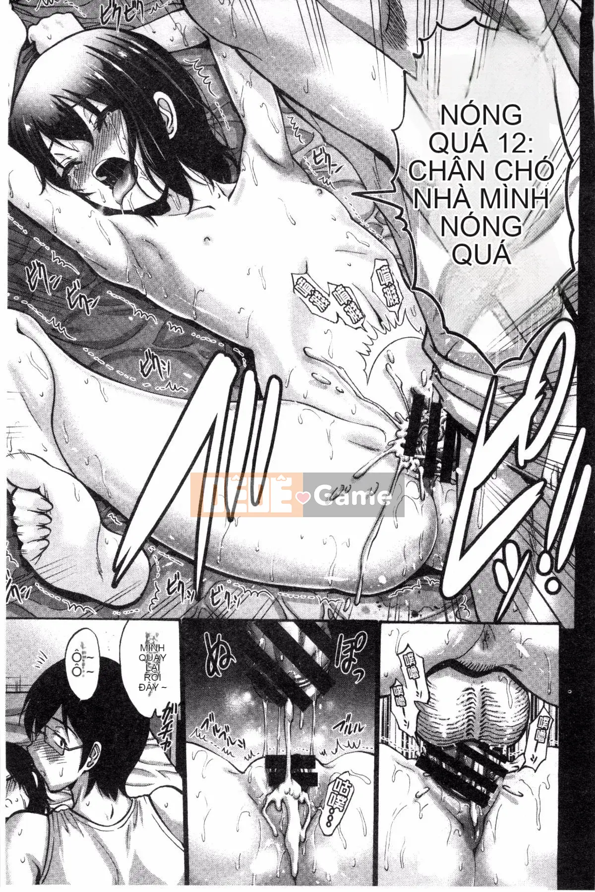 [Kazeteki Koubou][Yasushi Nishikawa] Tôi xin lỗi em gái tôi